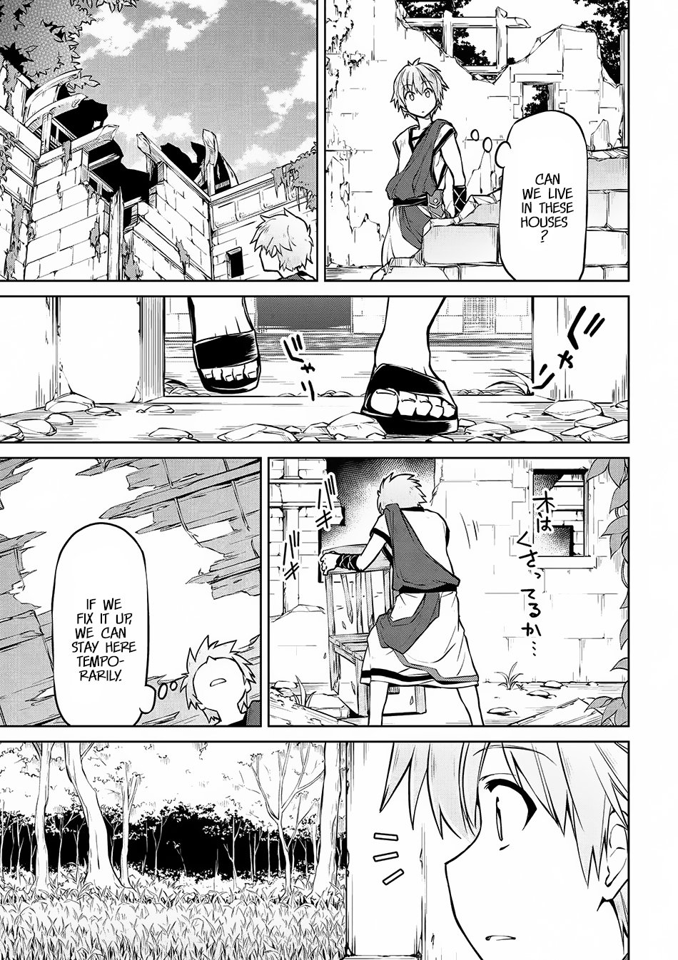 Page 16 of Chapter 3