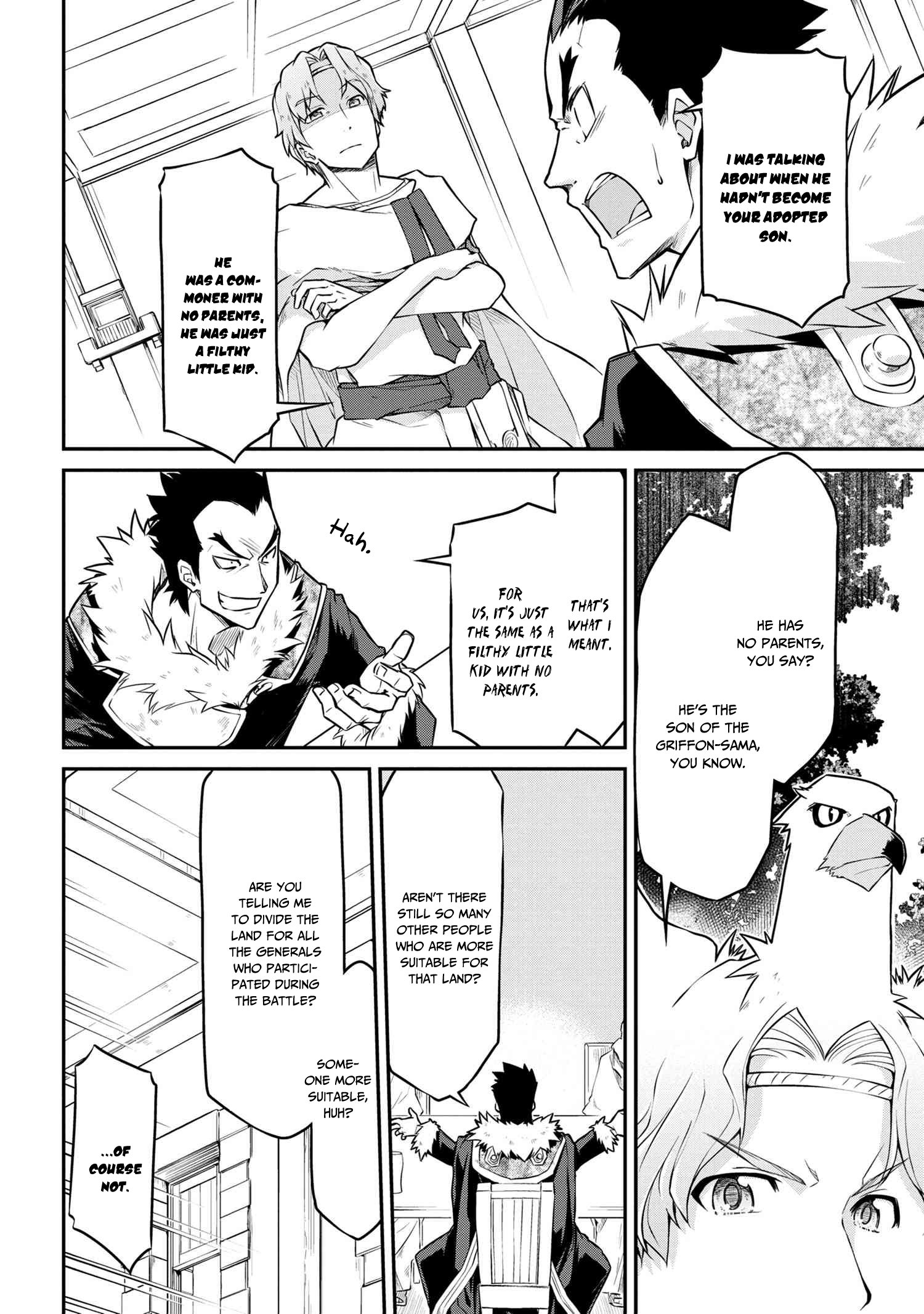 Page 5 of Chapter 30.1