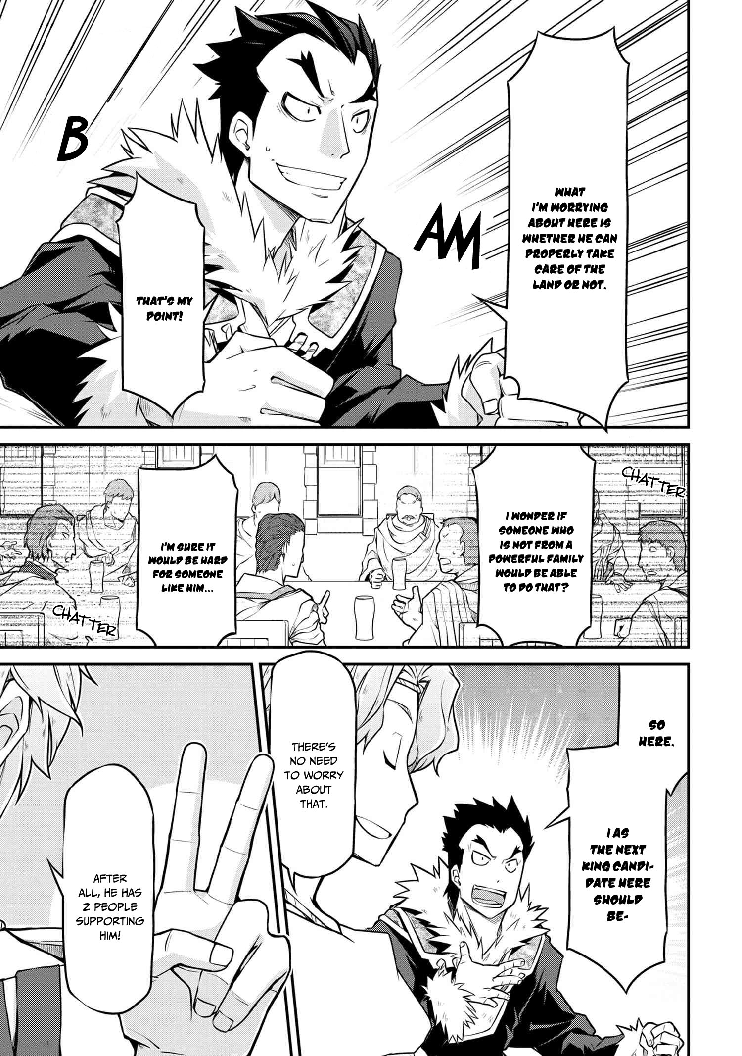 Page 6 of Chapter 30.1