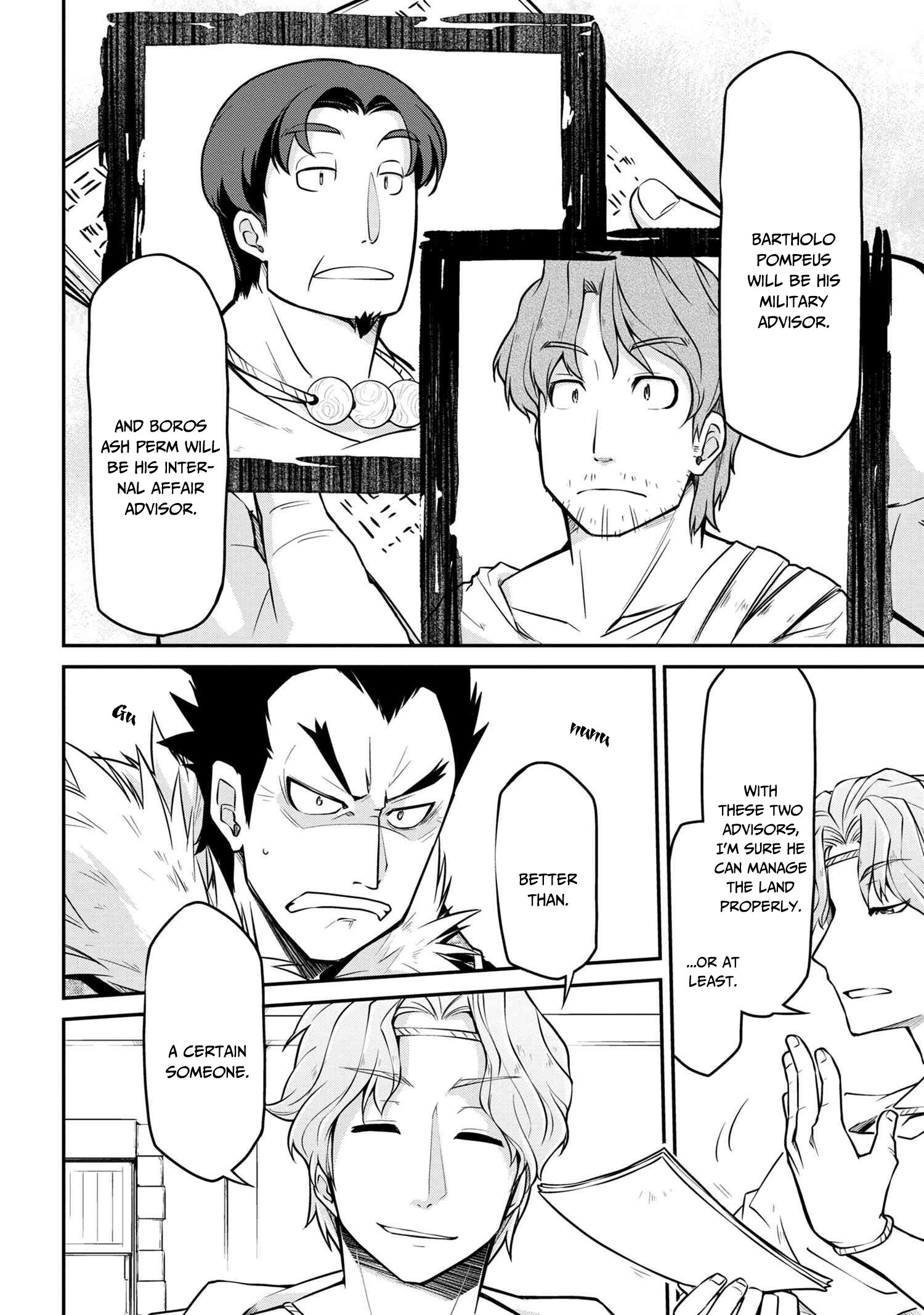Page 7 of Chapter 30.1