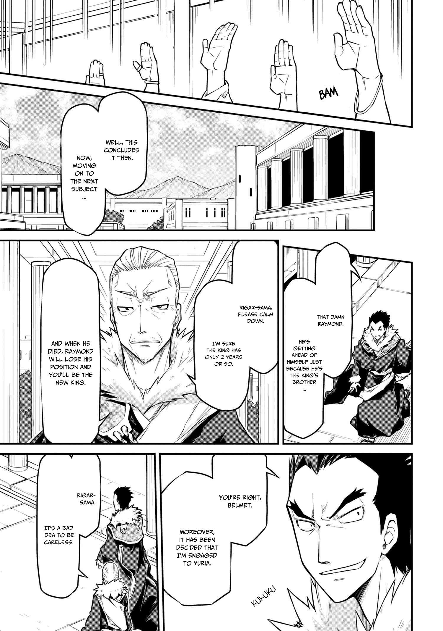 Page 10 of Chapter 30.1