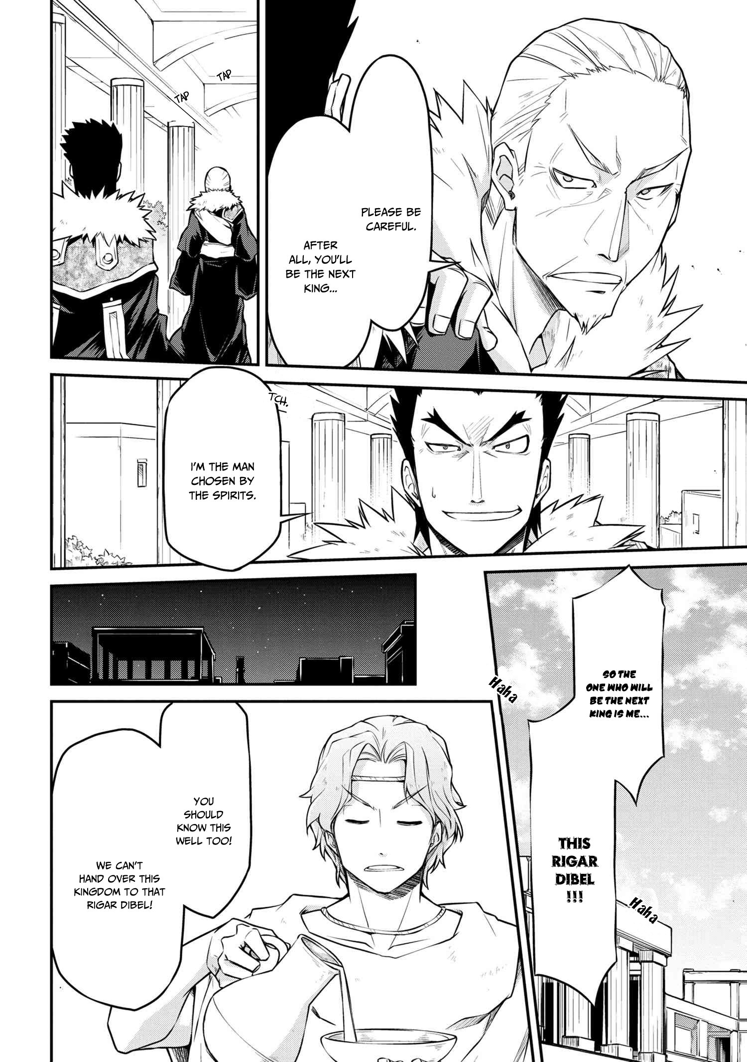 Page 13 of Chapter 30.1