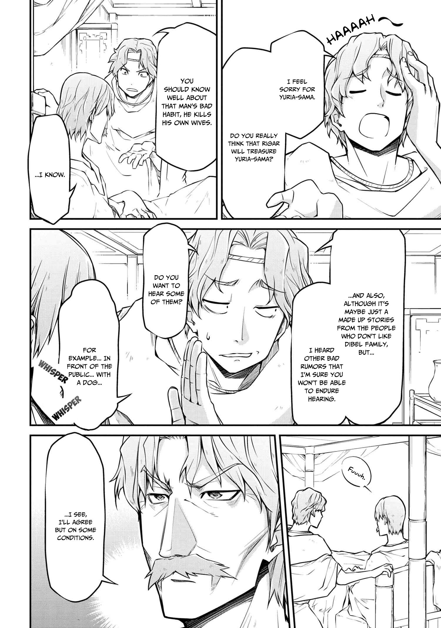 Page 15 of Chapter 30.1