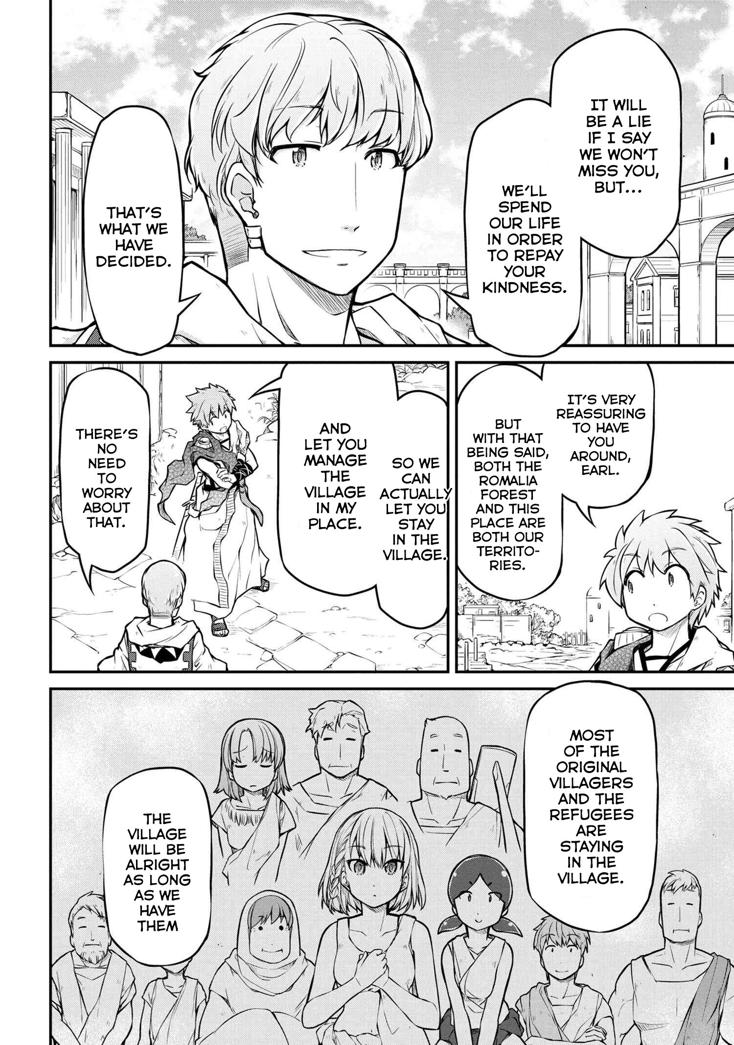 Page 3 of Chapter 30.2