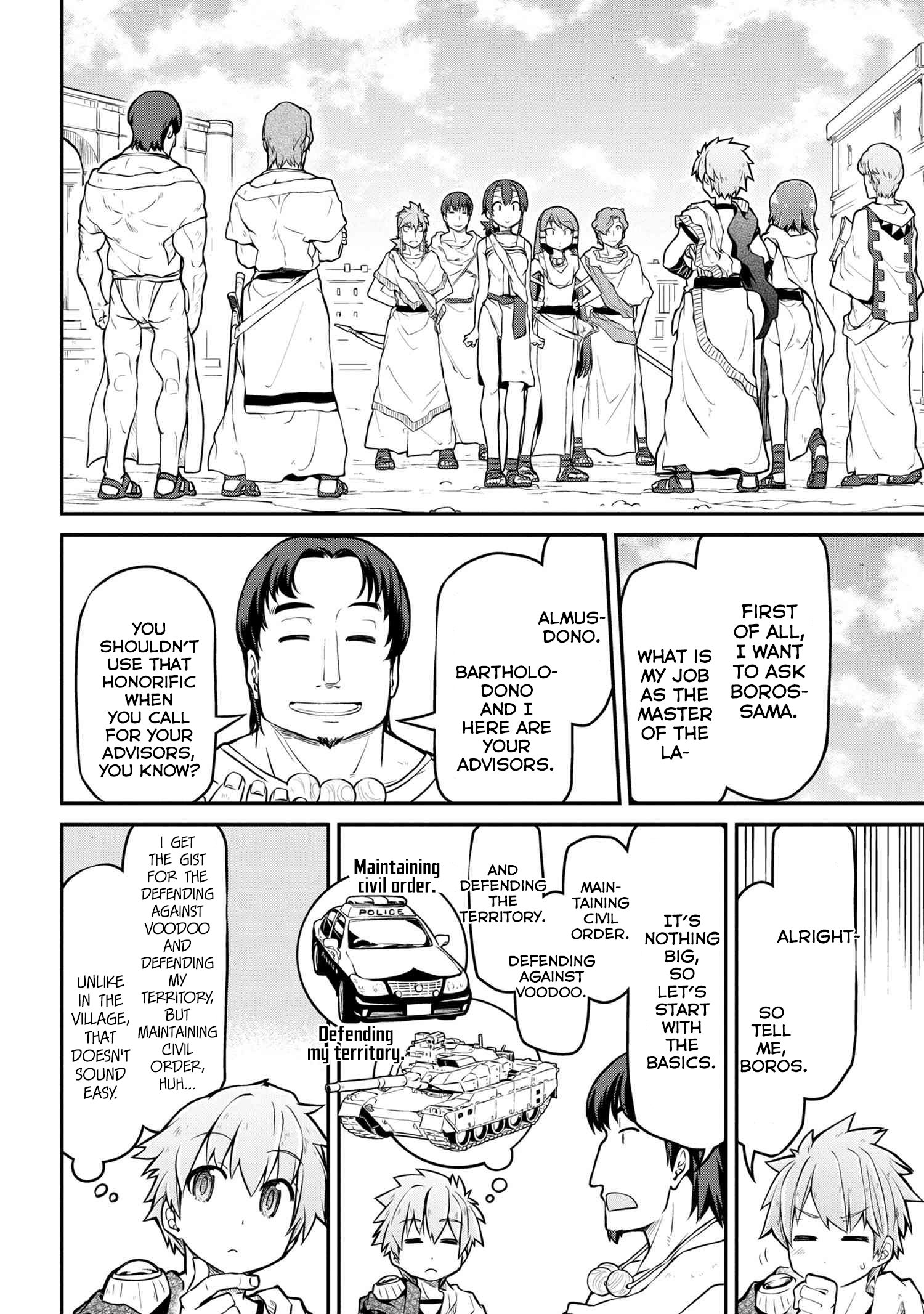 Page 5 of Chapter 30.2