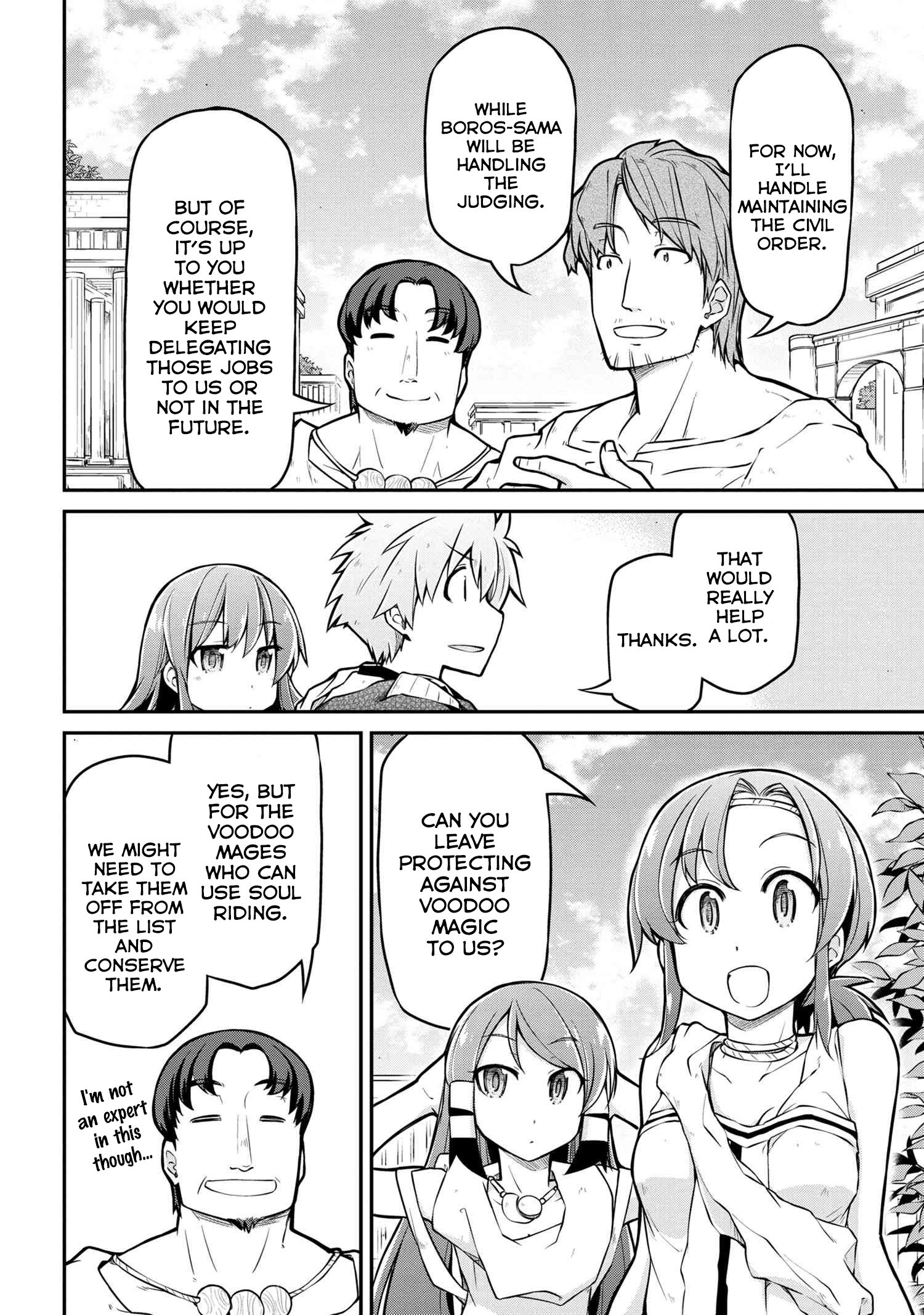 Page 7 of Chapter 30.2