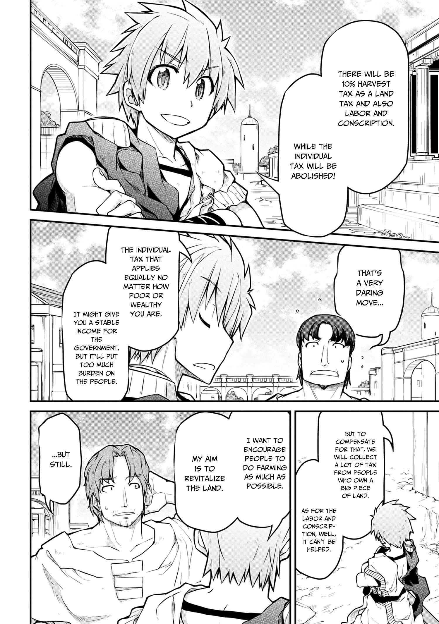 Page 5 of Chapter 31.1