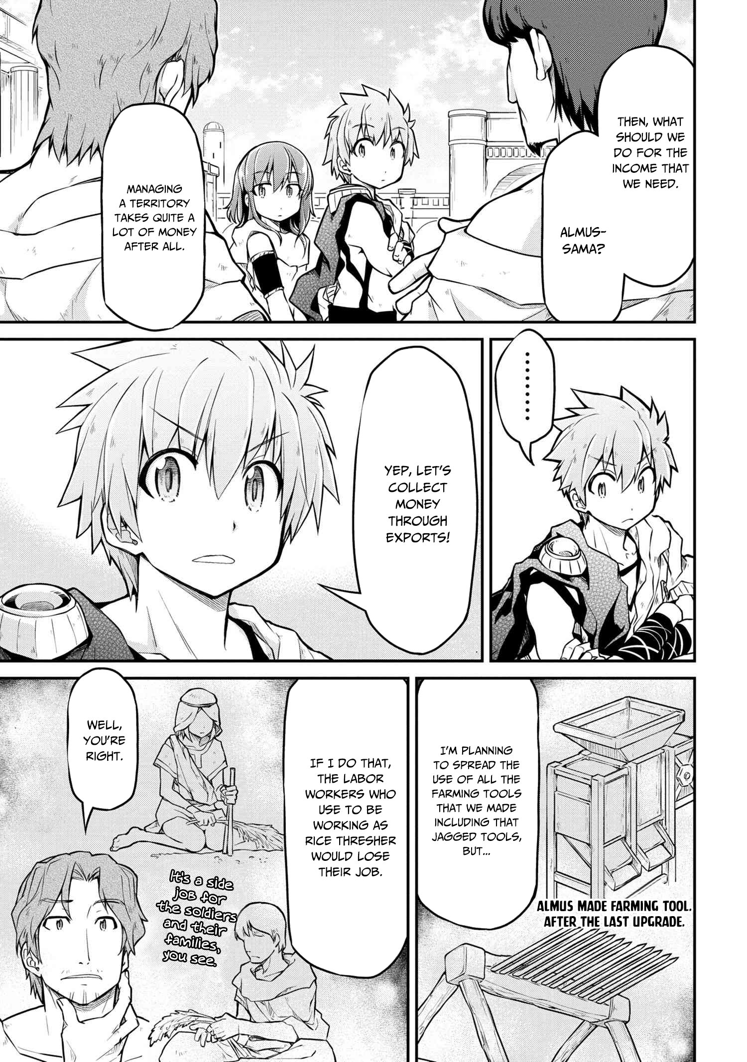 Page 6 of Chapter 31.1