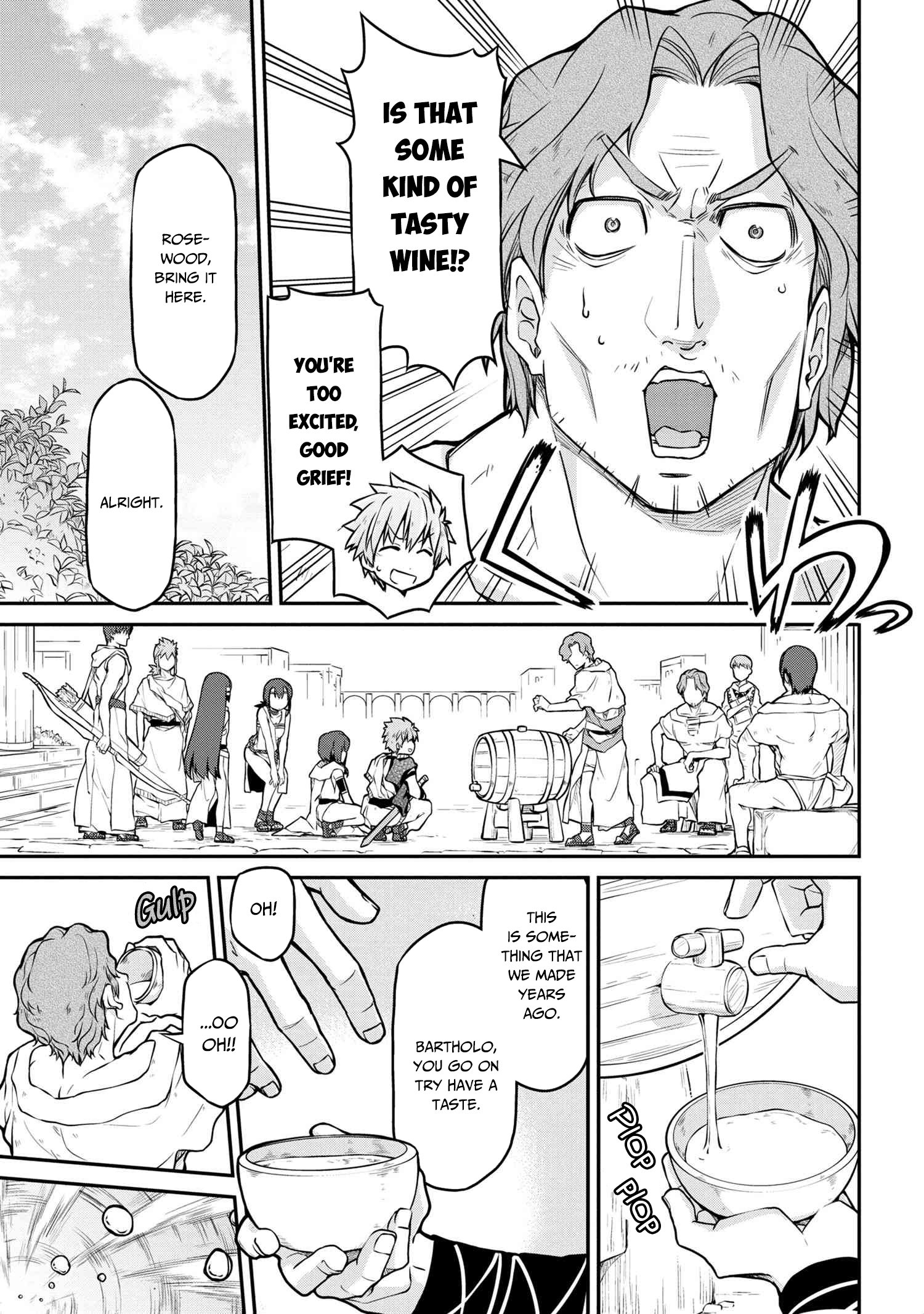 Page 8 of Chapter 31.1