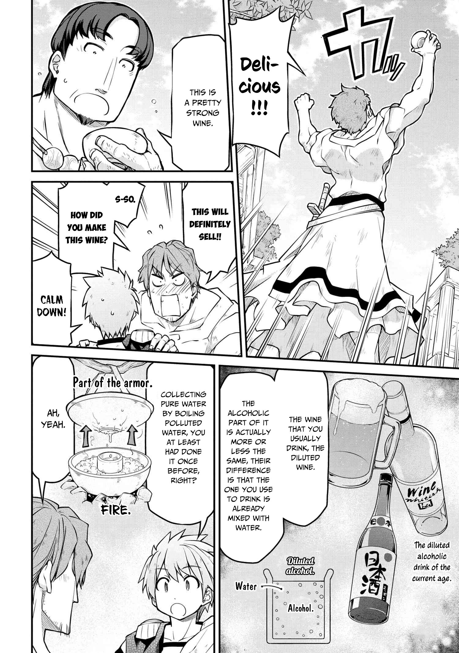 Page 9 of Chapter 31.1
