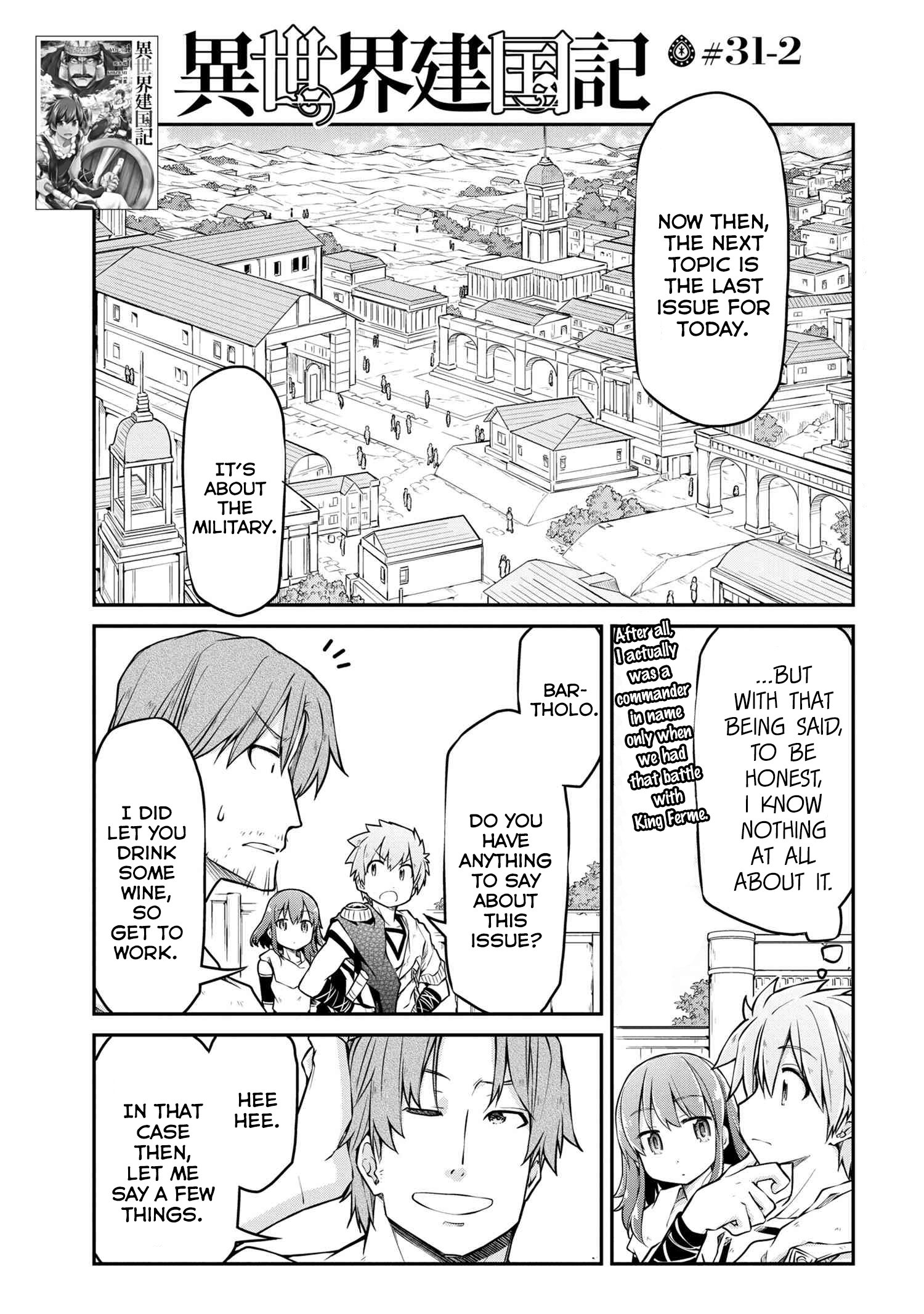 Page 2 of Chapter 31.2