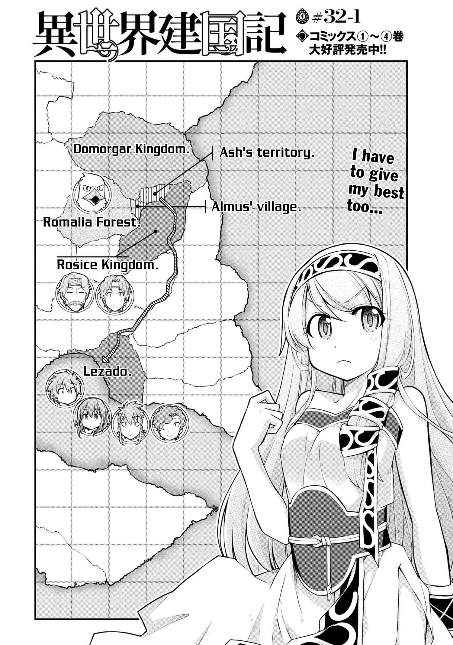 Page 2 of Chapter 32