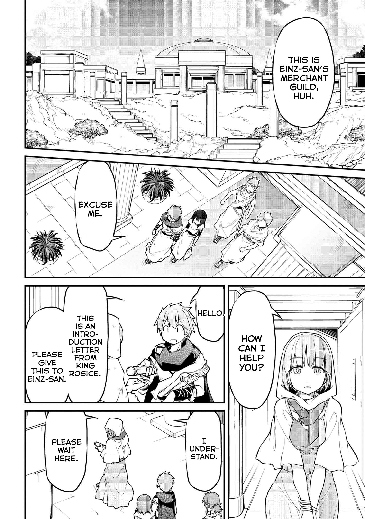 Page 9 of Chapter 32