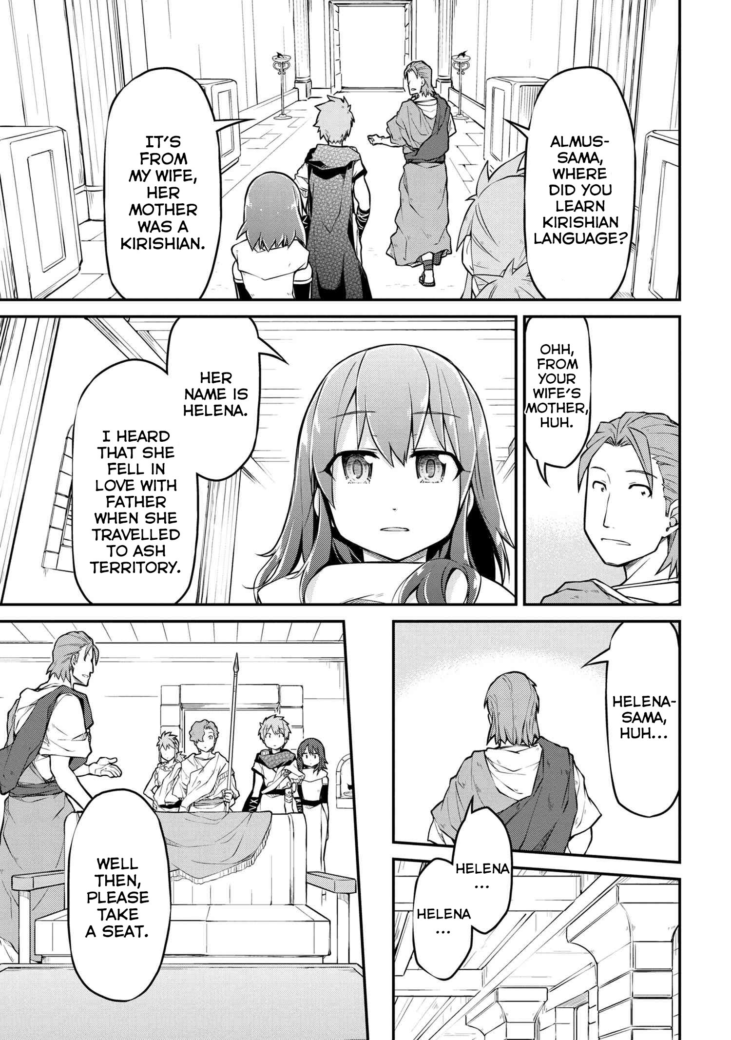 Page 12 of Chapter 32