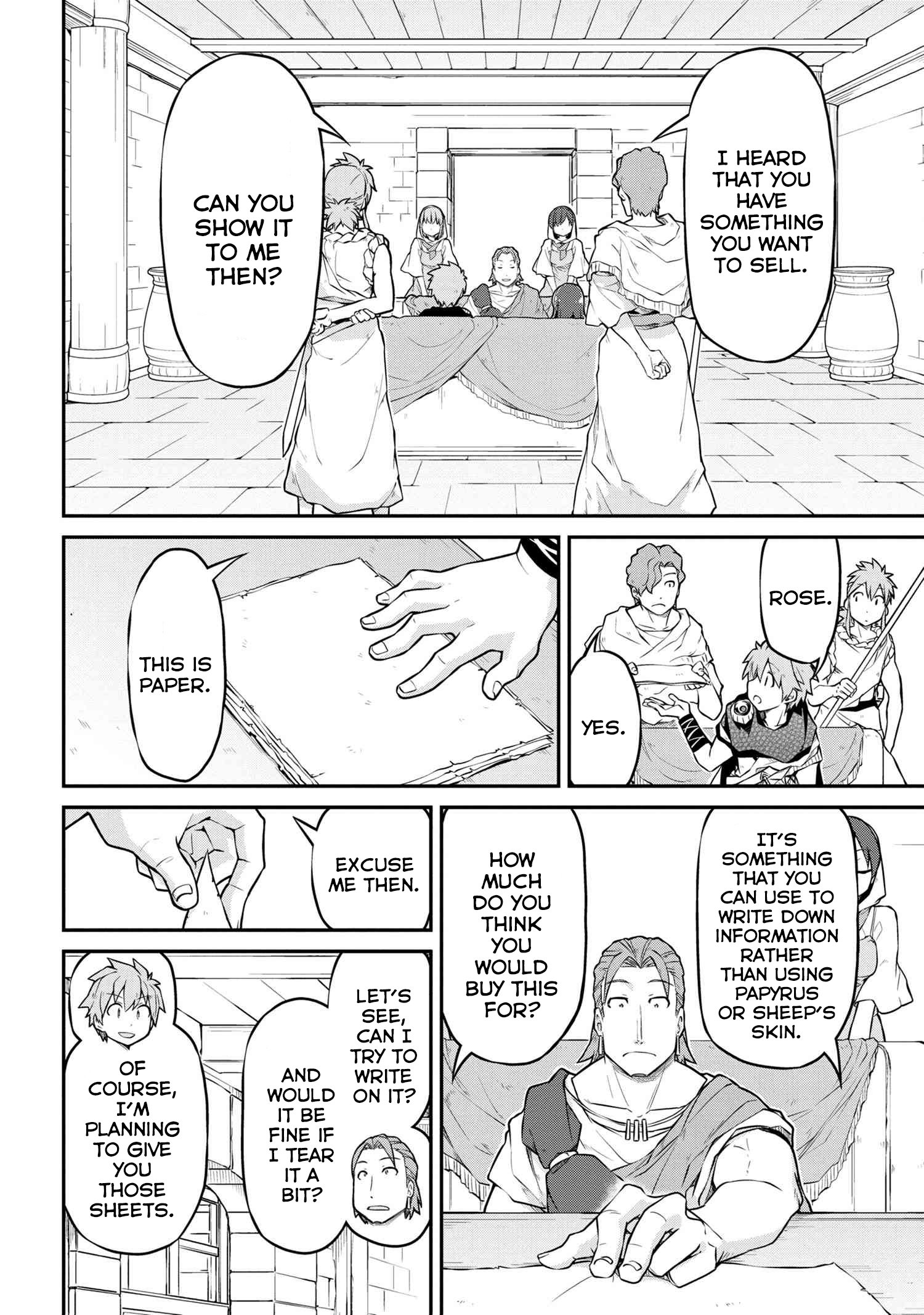 Page 13 of Chapter 32