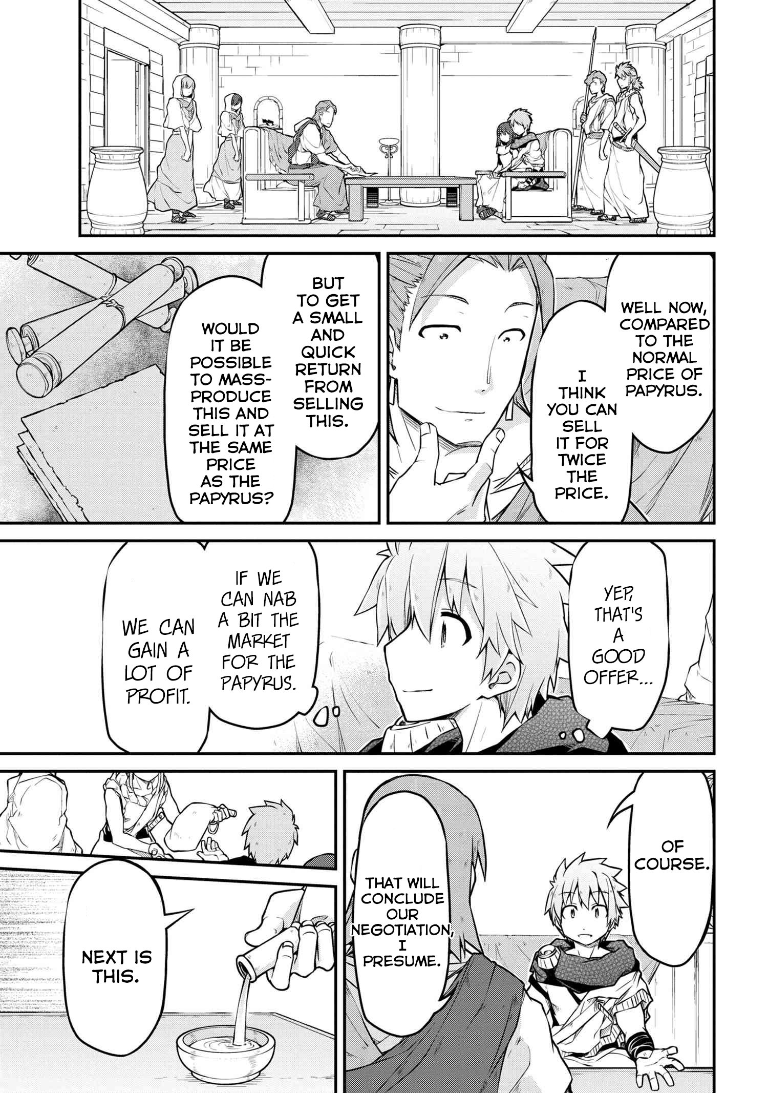 Page 14 of Chapter 32