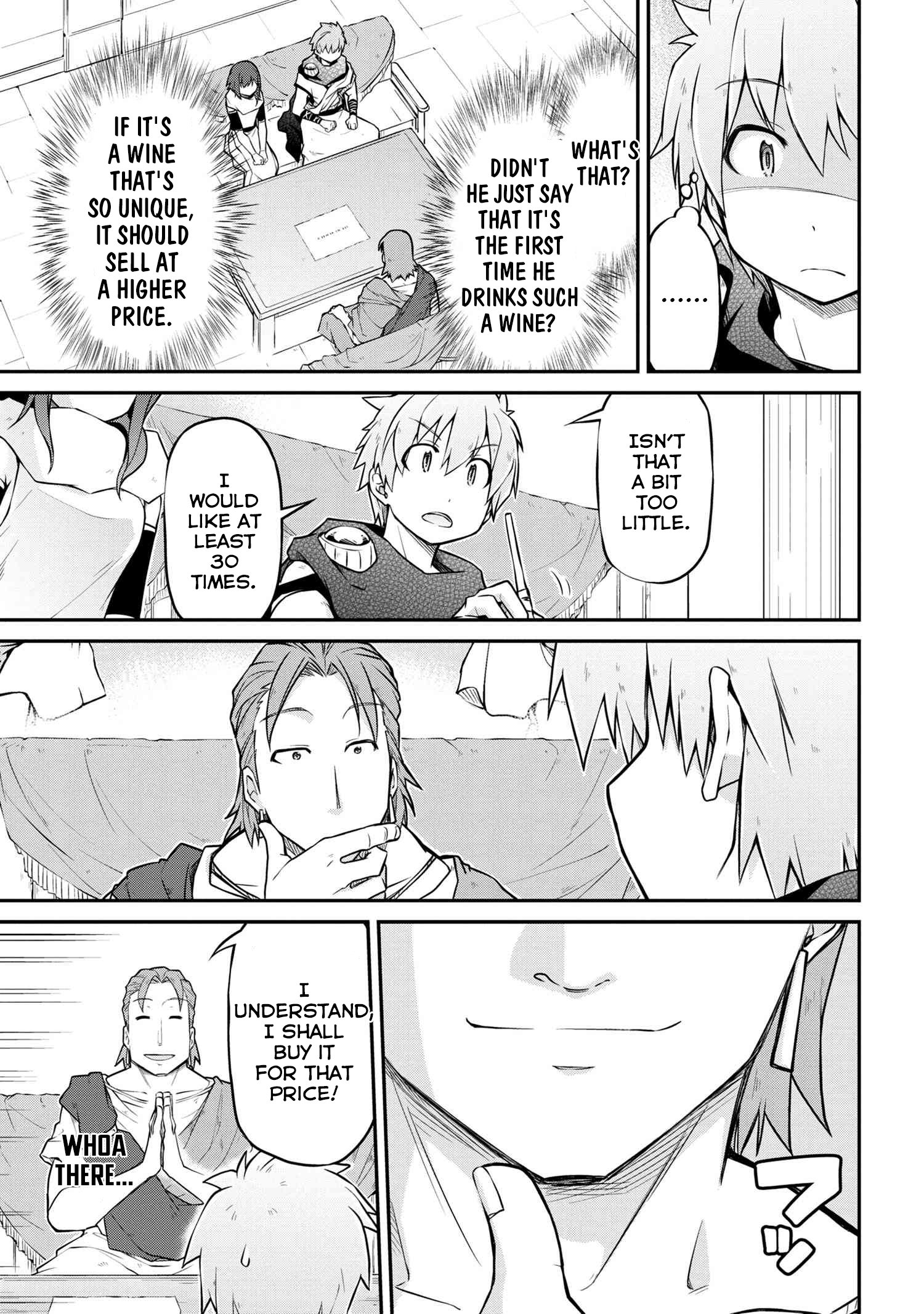 Page 16 of Chapter 32