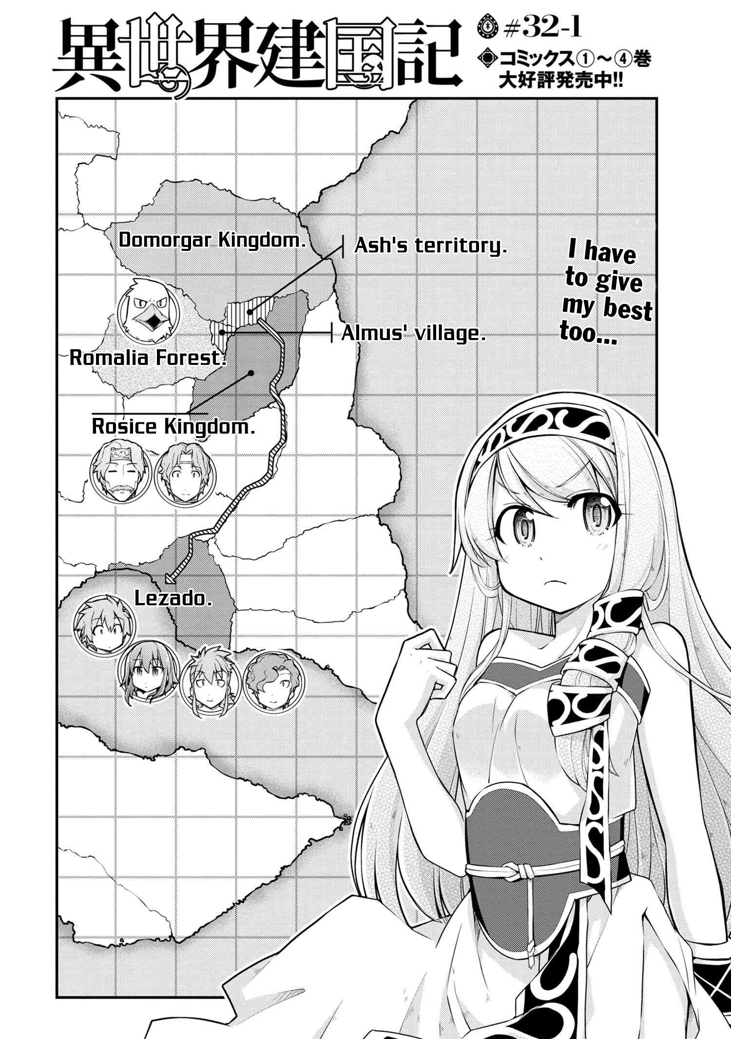 Page 2 of Chapter 32.1
