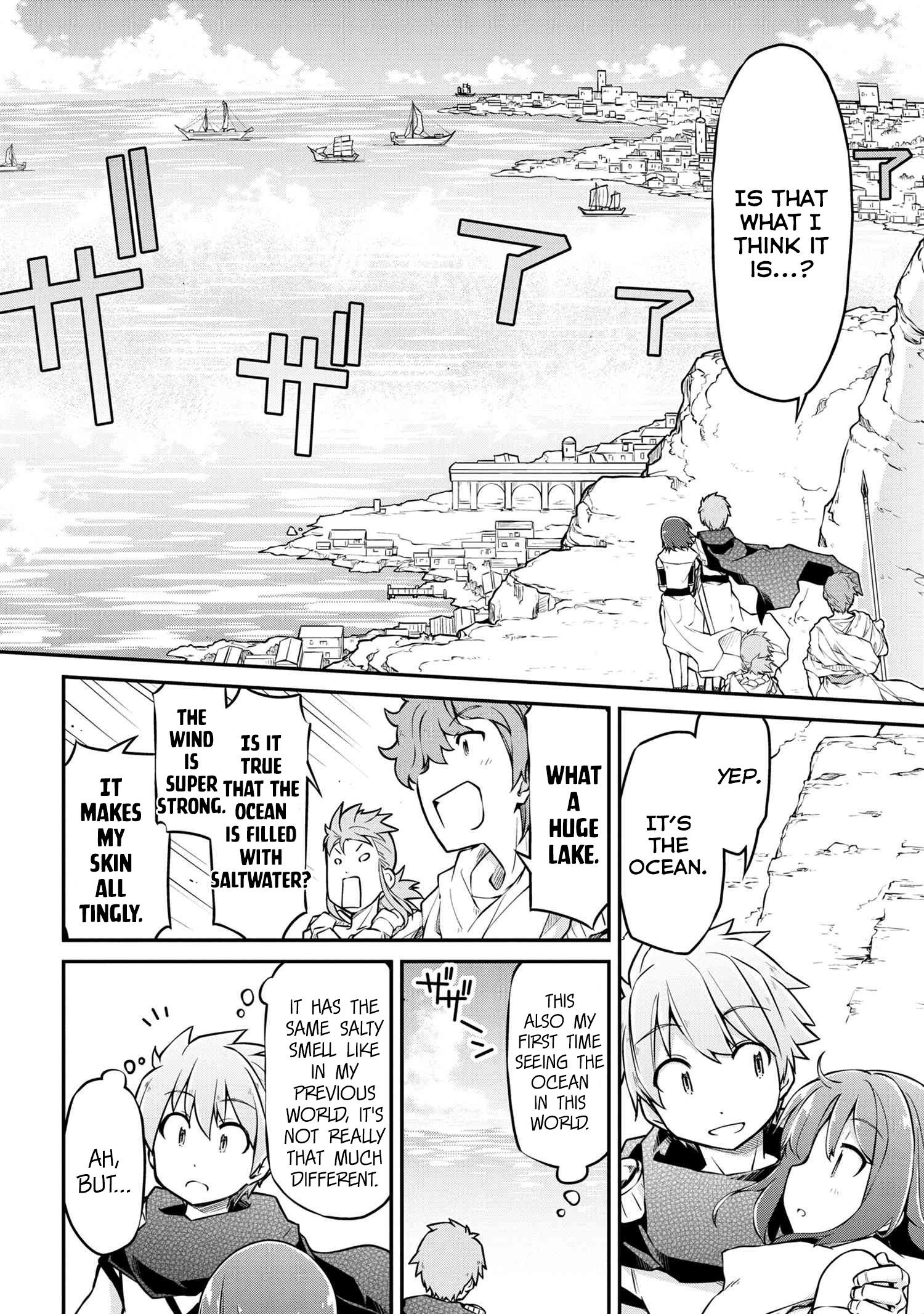 Page 7 of Chapter 32.1