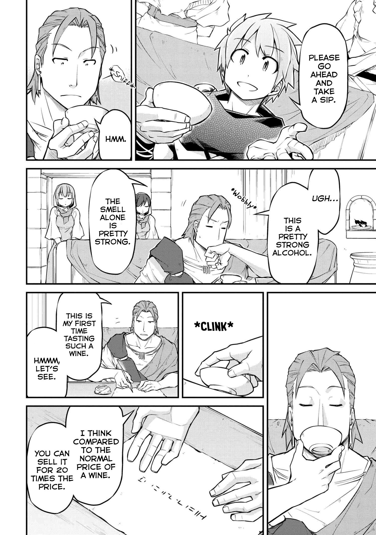 Page 15 of Chapter 32.1