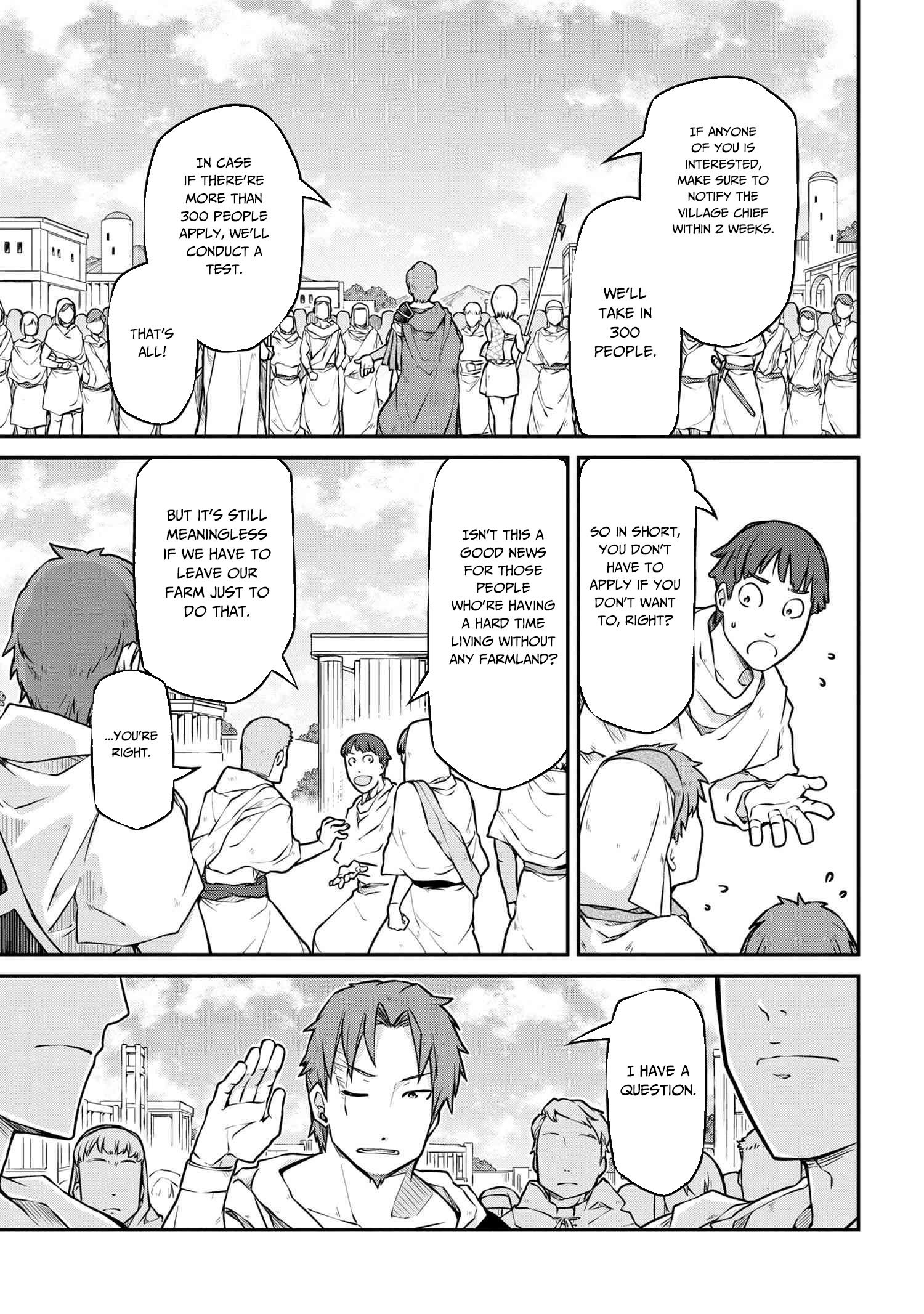 Page 4 of Chapter 33.2