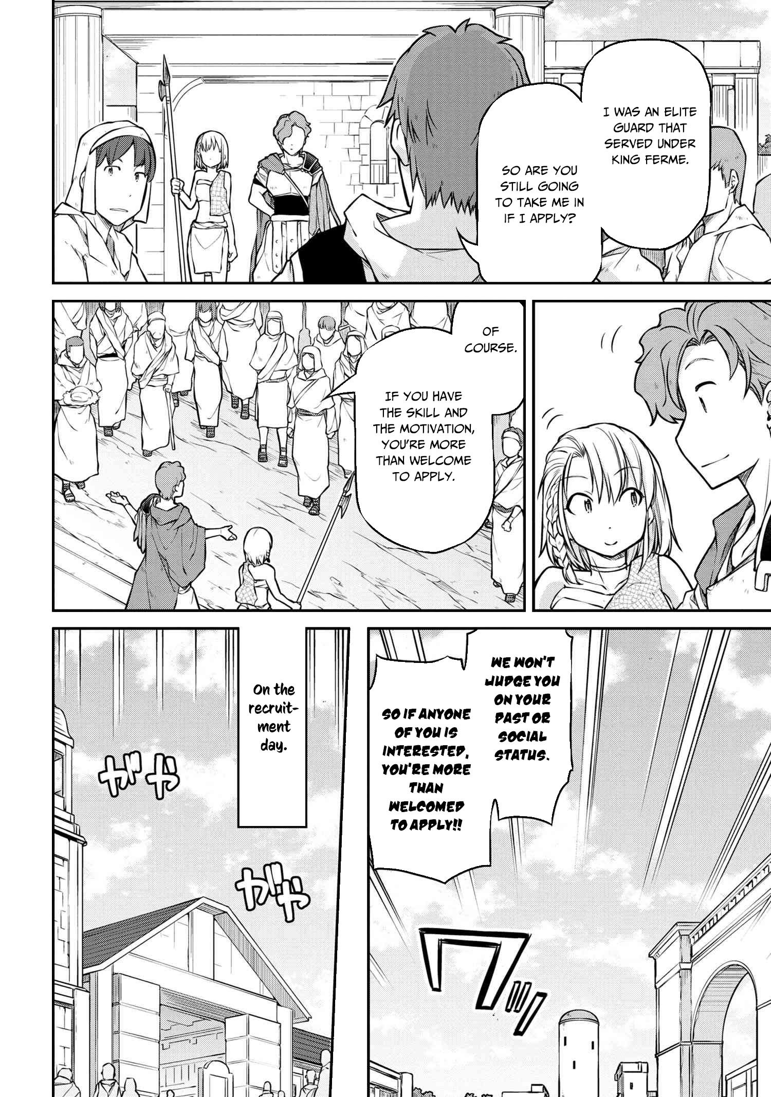 Page 5 of Chapter 33.2