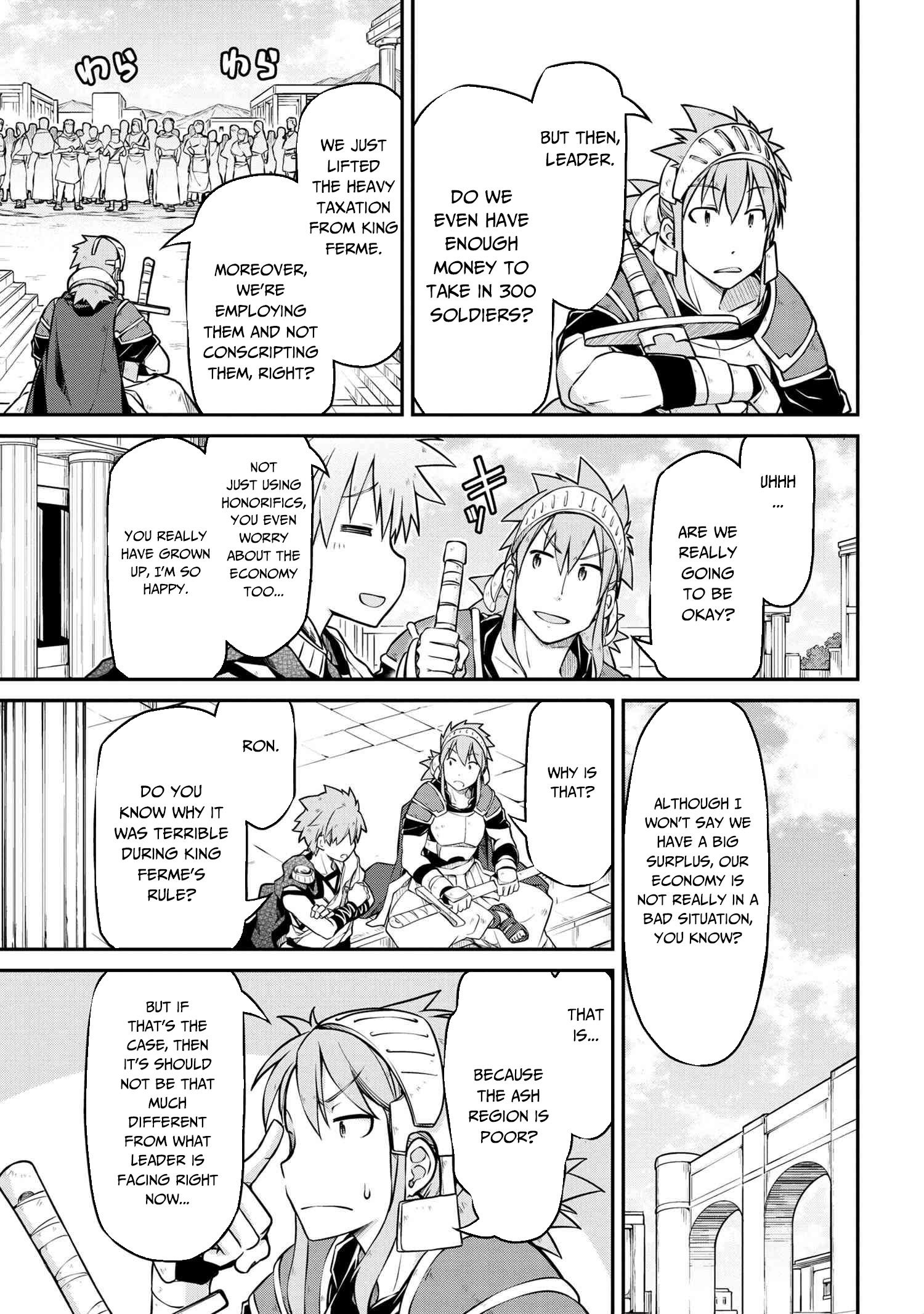 Page 8 of Chapter 33.2