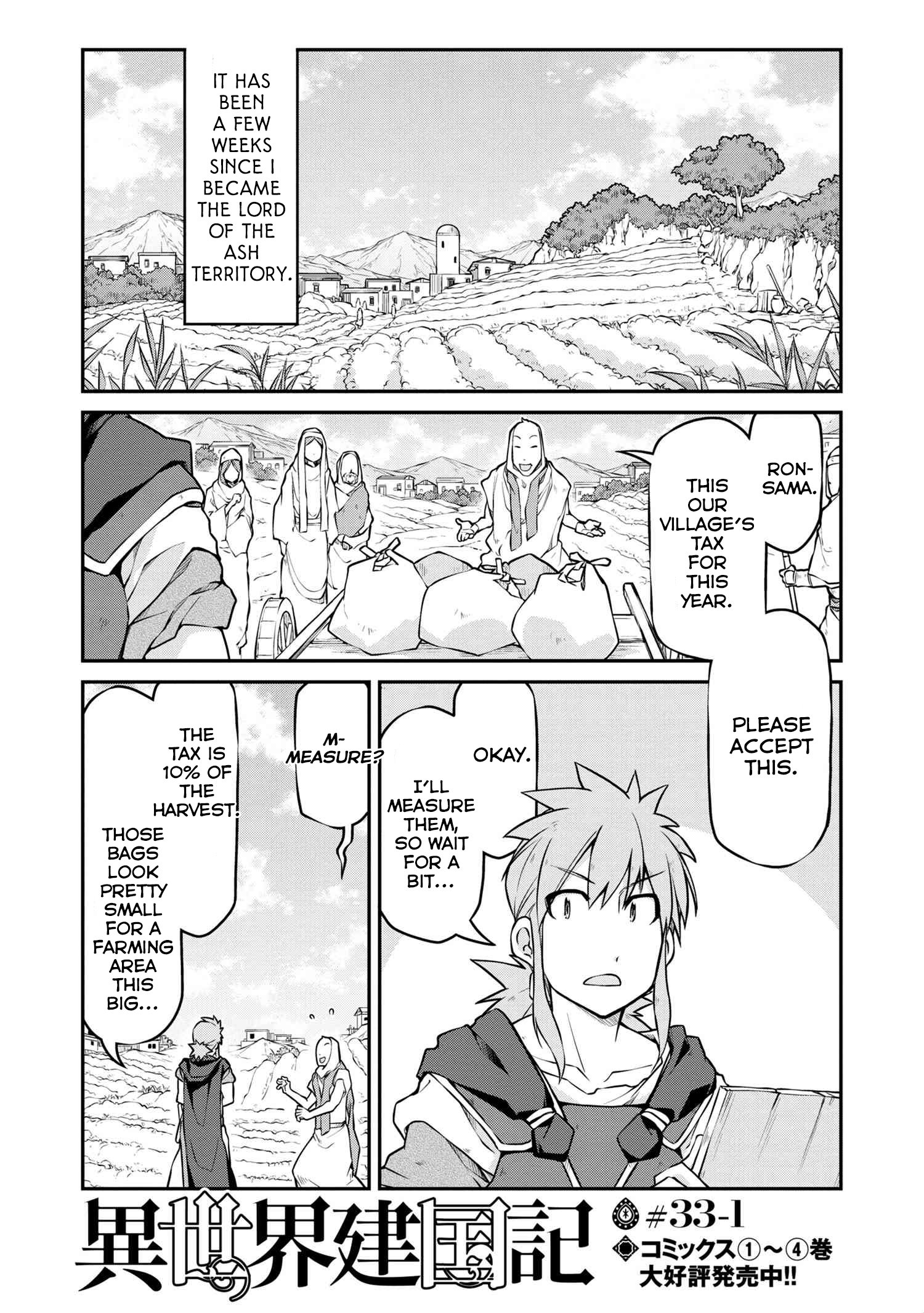 Page 2 of Chapter 33.1