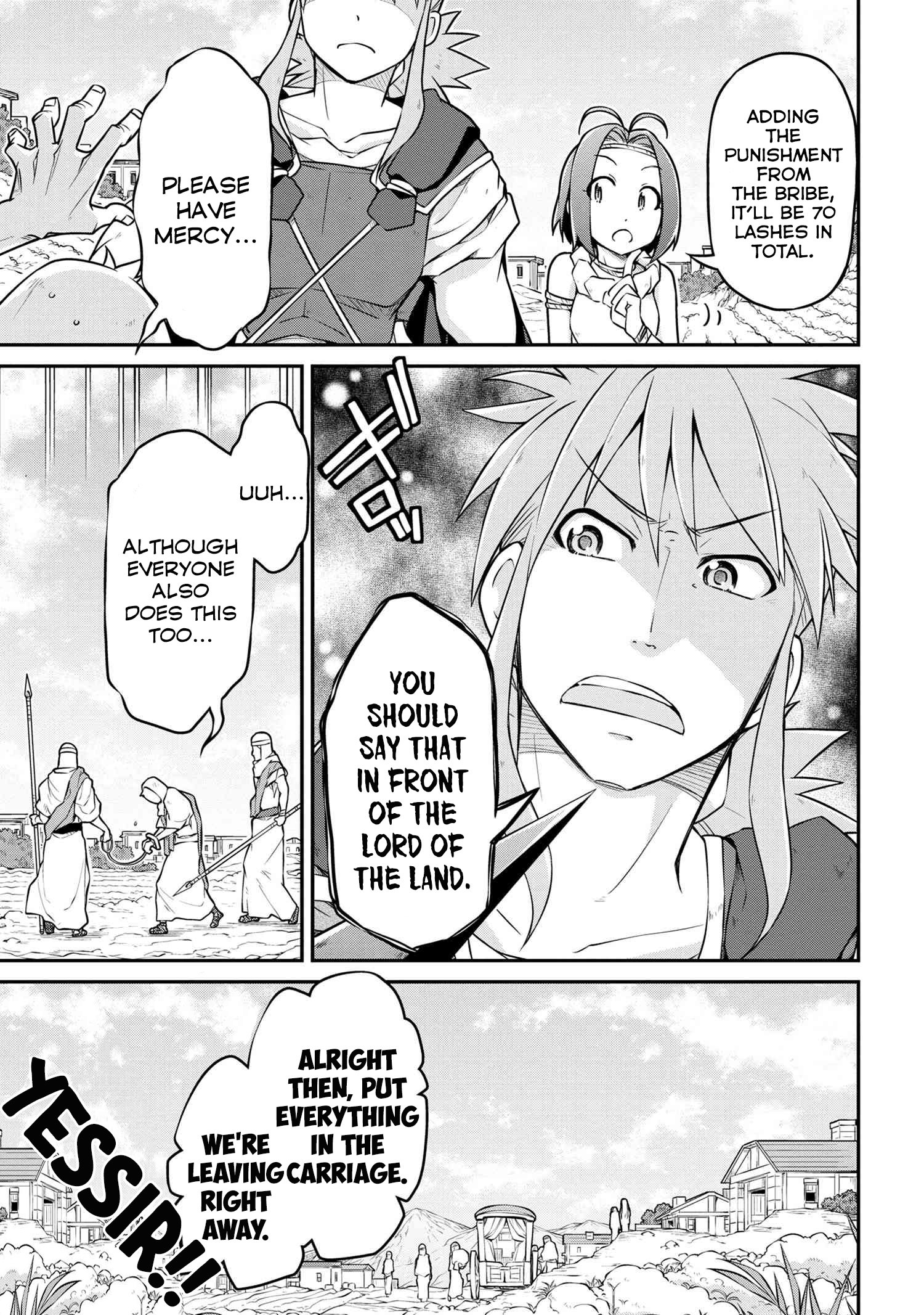 Page 6 of Chapter 33.1