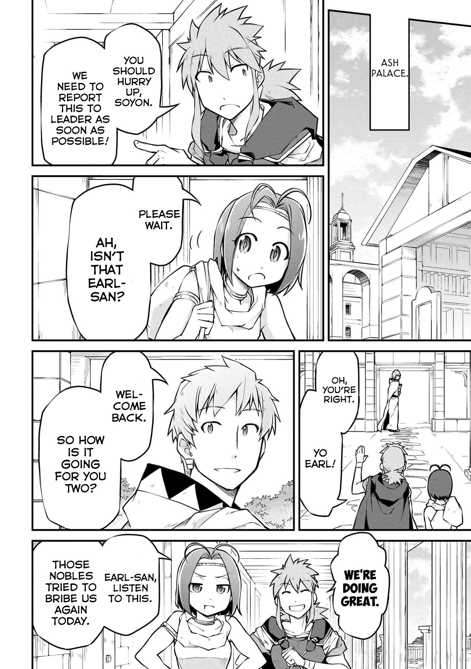 Page 7 of Chapter 33.1
