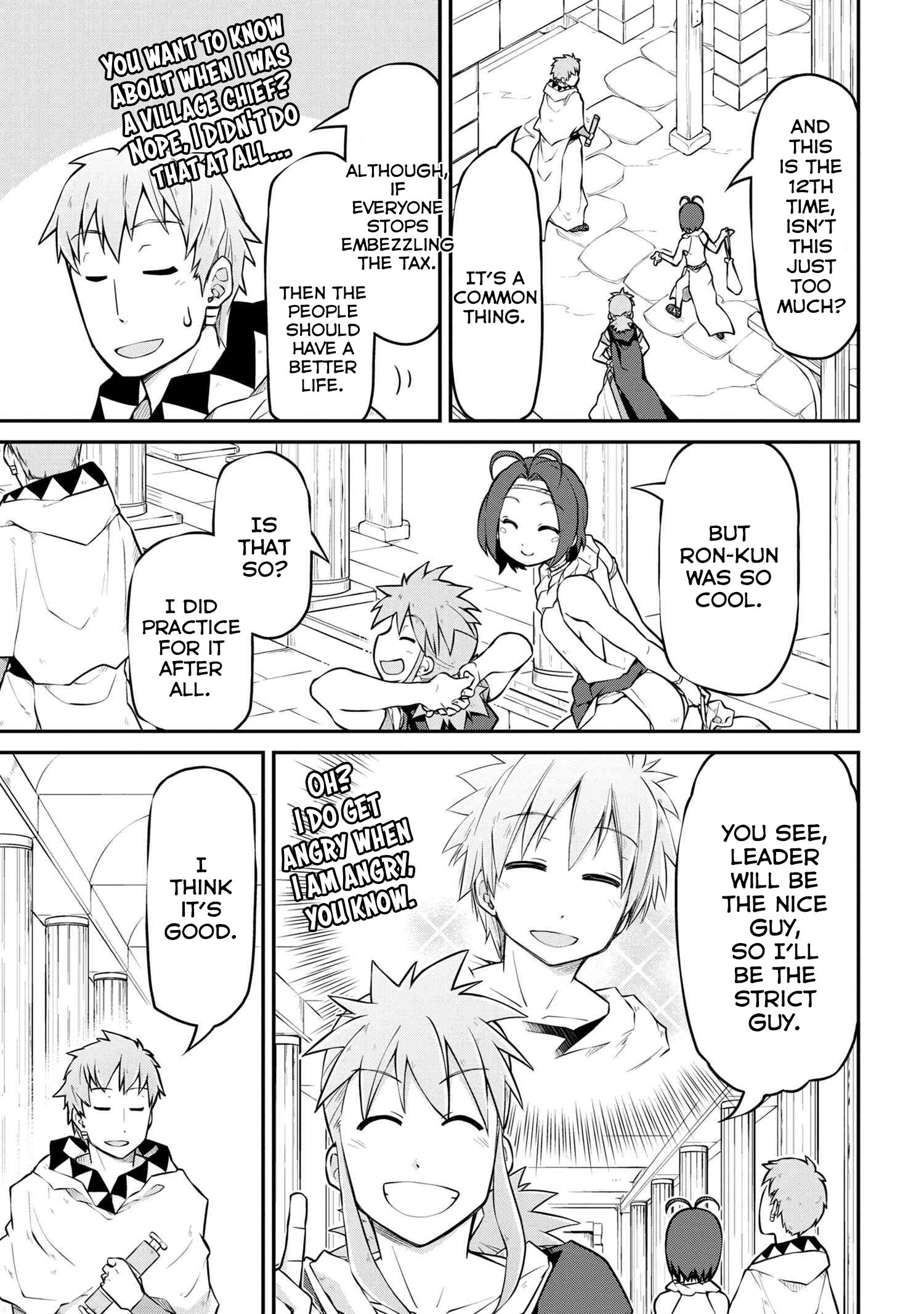 Page 8 of Chapter 33.1