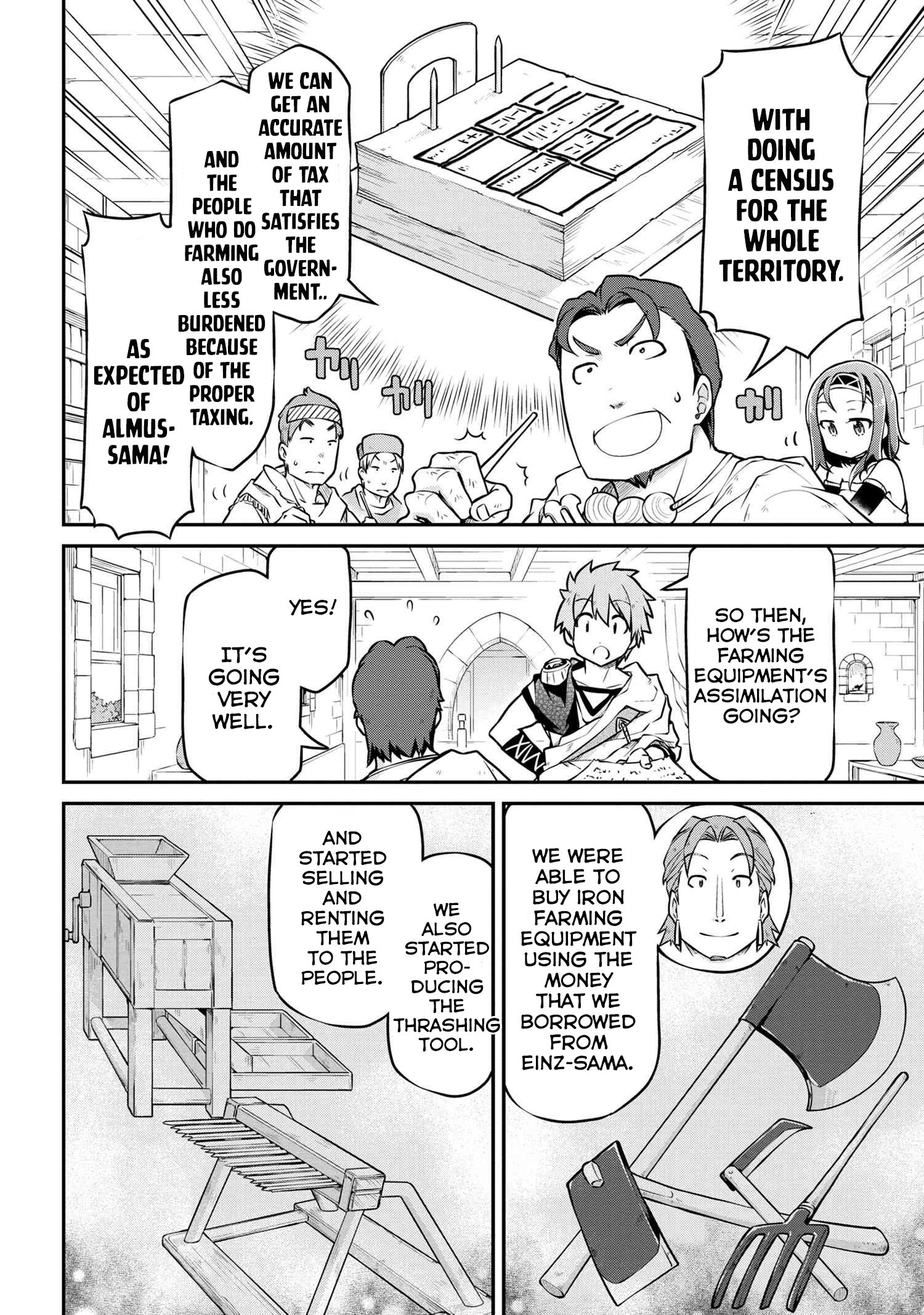 Page 11 of Chapter 33.1