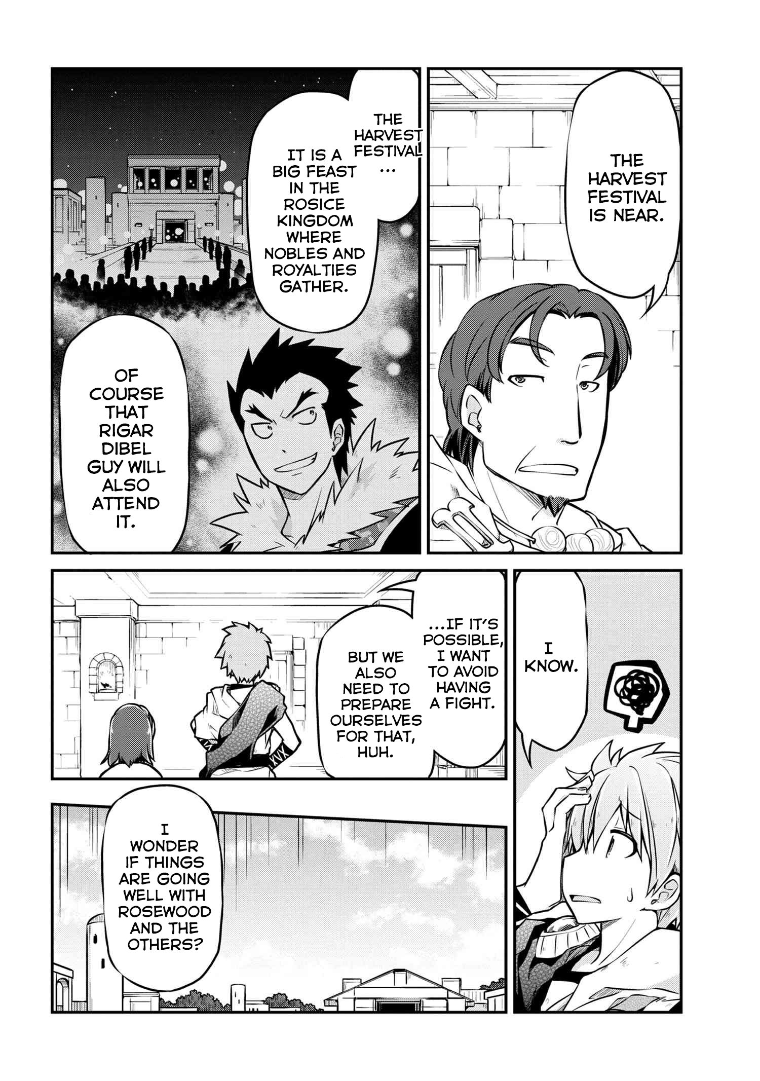 Page 13 of Chapter 33.1