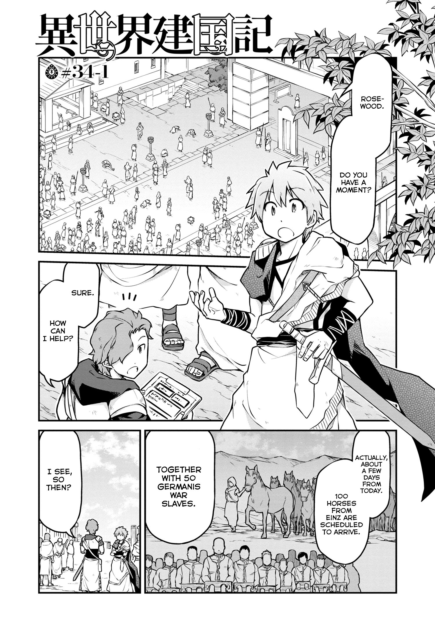 Page 2 of Chapter 34.1