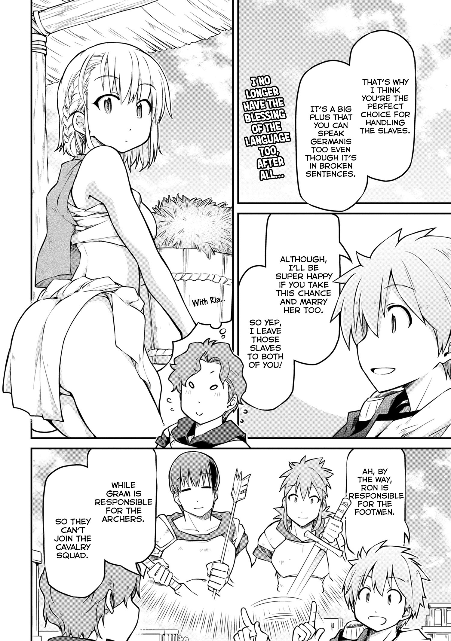 Page 5 of Chapter 34.1