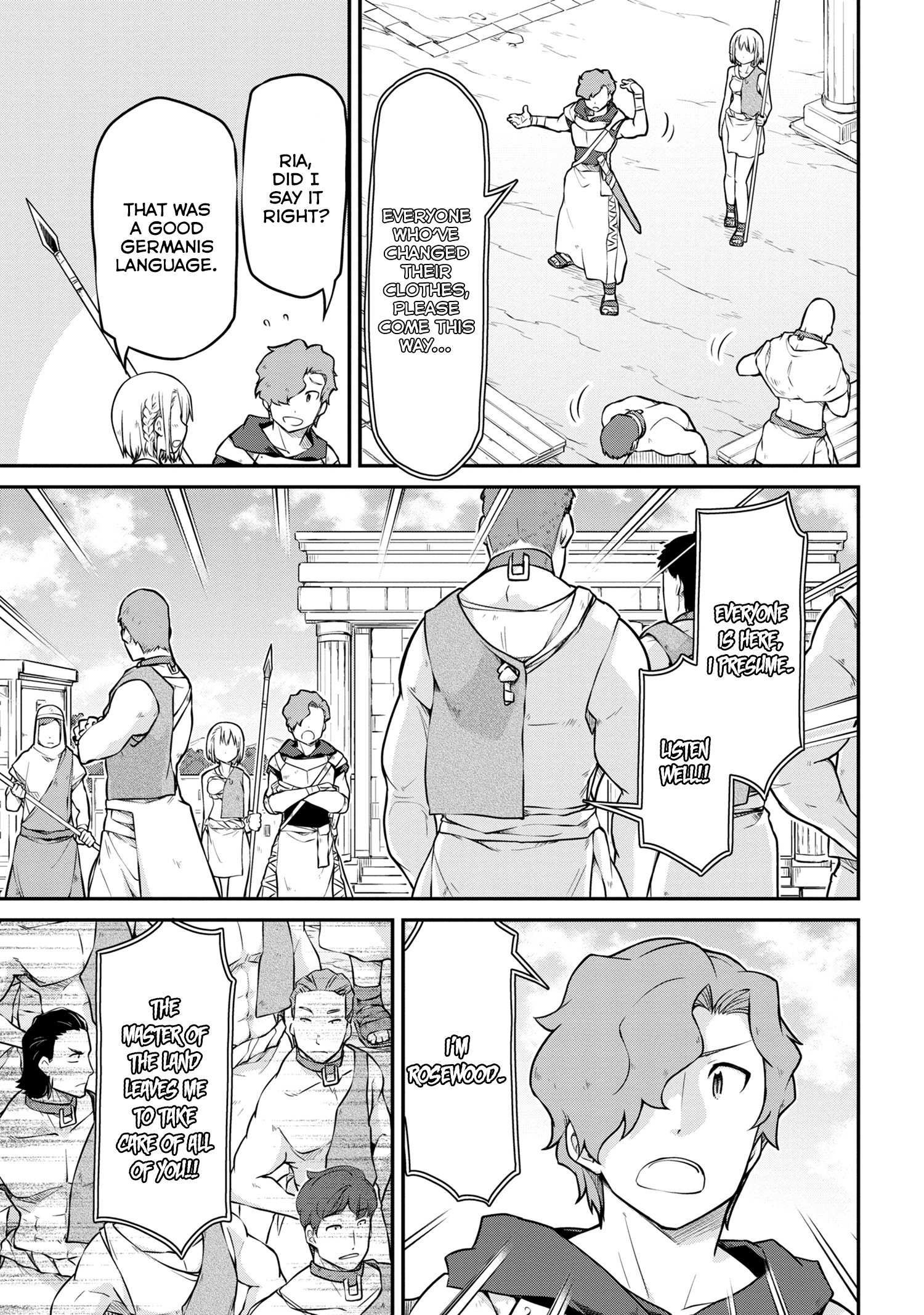 Page 12 of Chapter 34.1