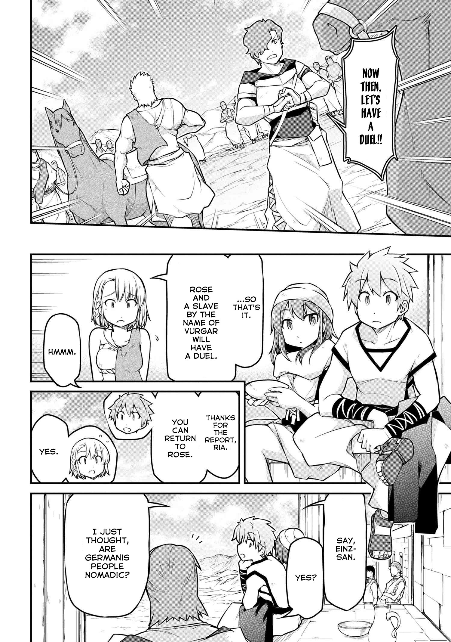 Page 5 of Chapter 34.2