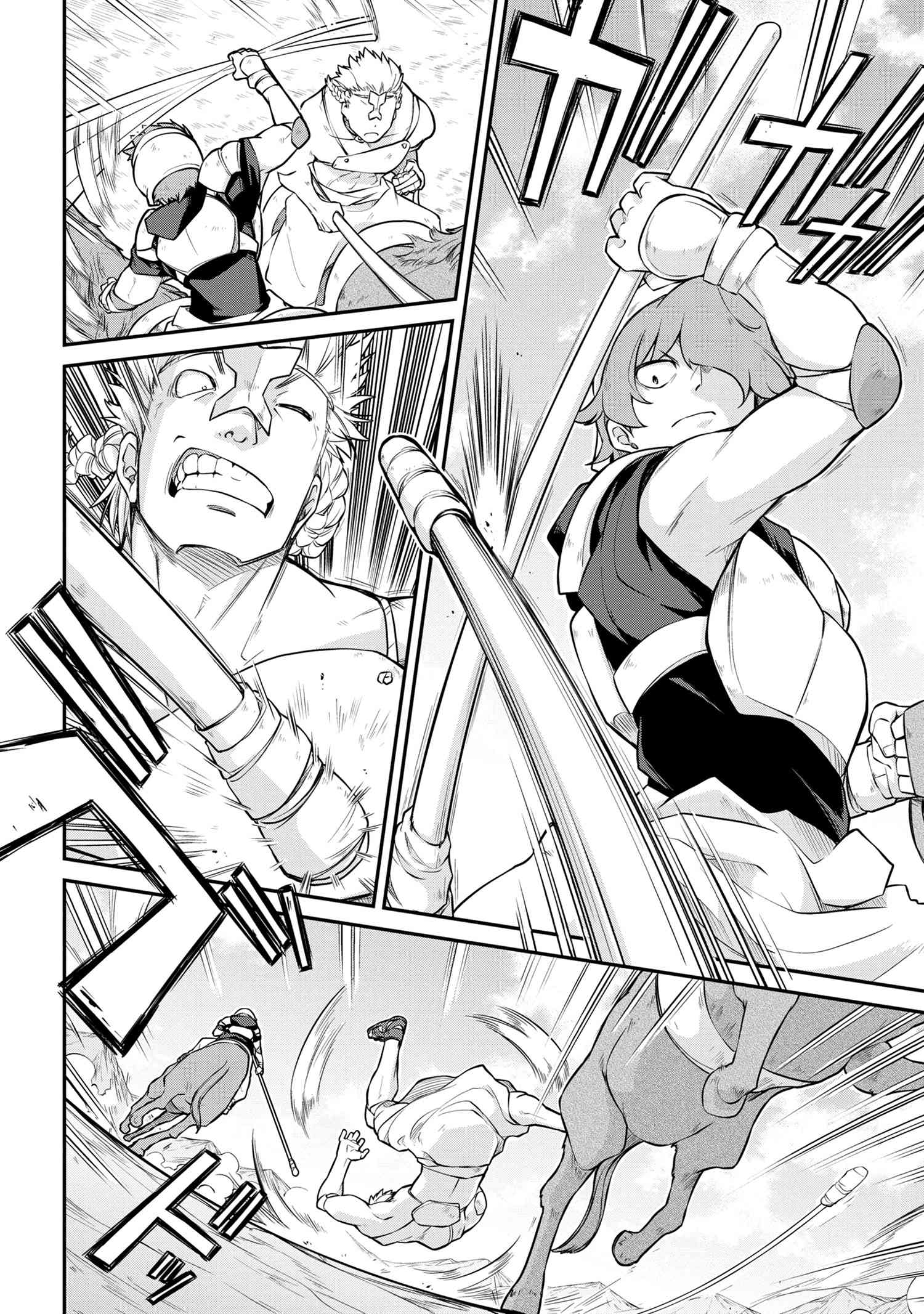 Page 11 of Chapter 34.2