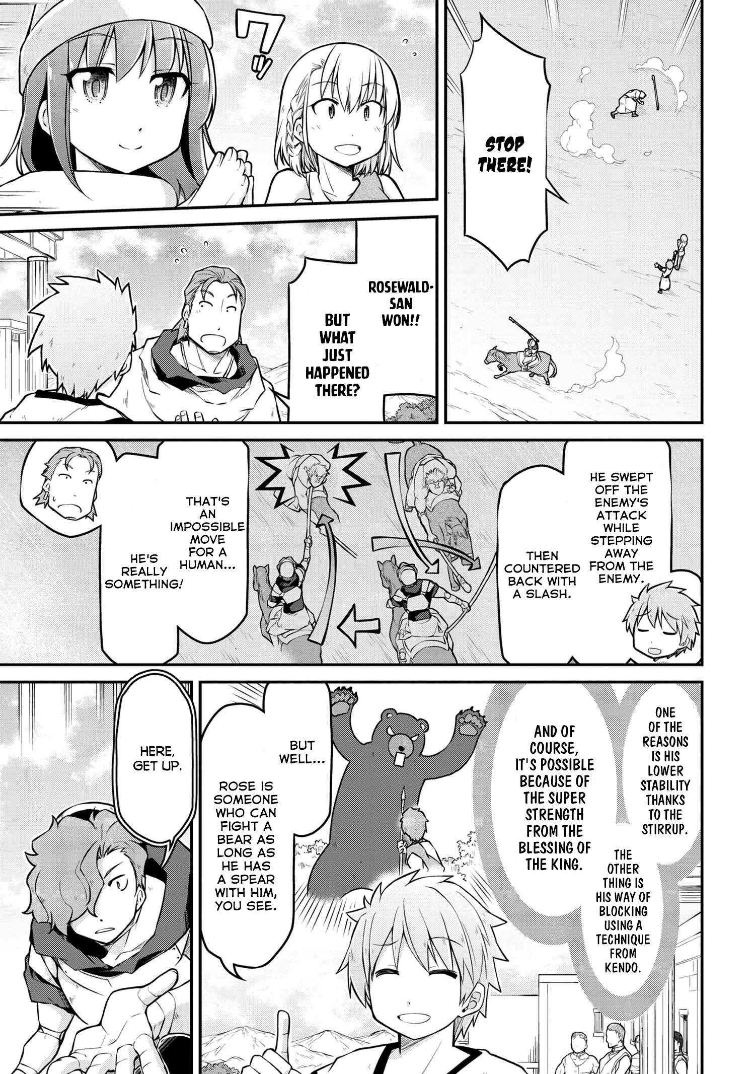 Page 12 of Chapter 34.2