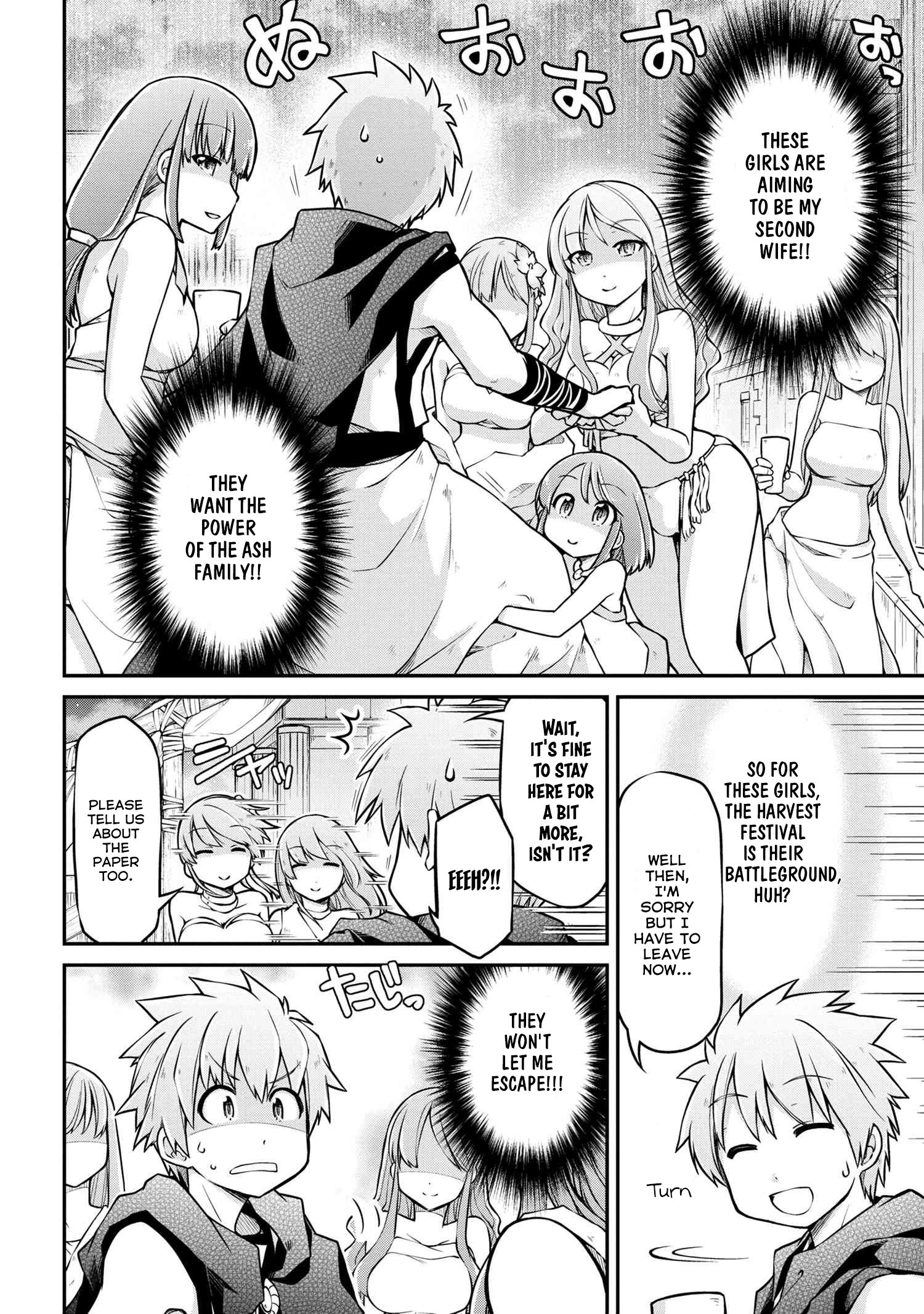 Page 11 of Chapter 35.2