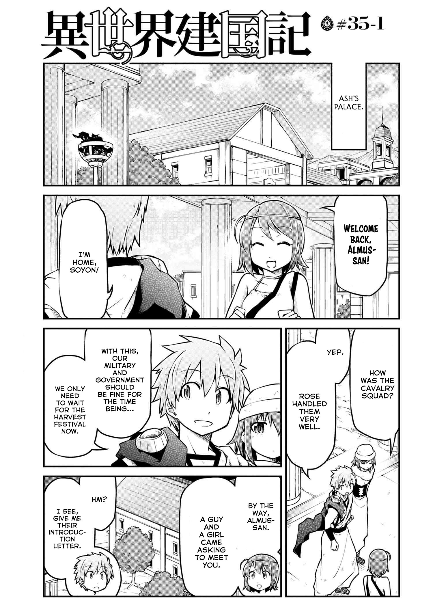 Page 2 of Chapter 35.1