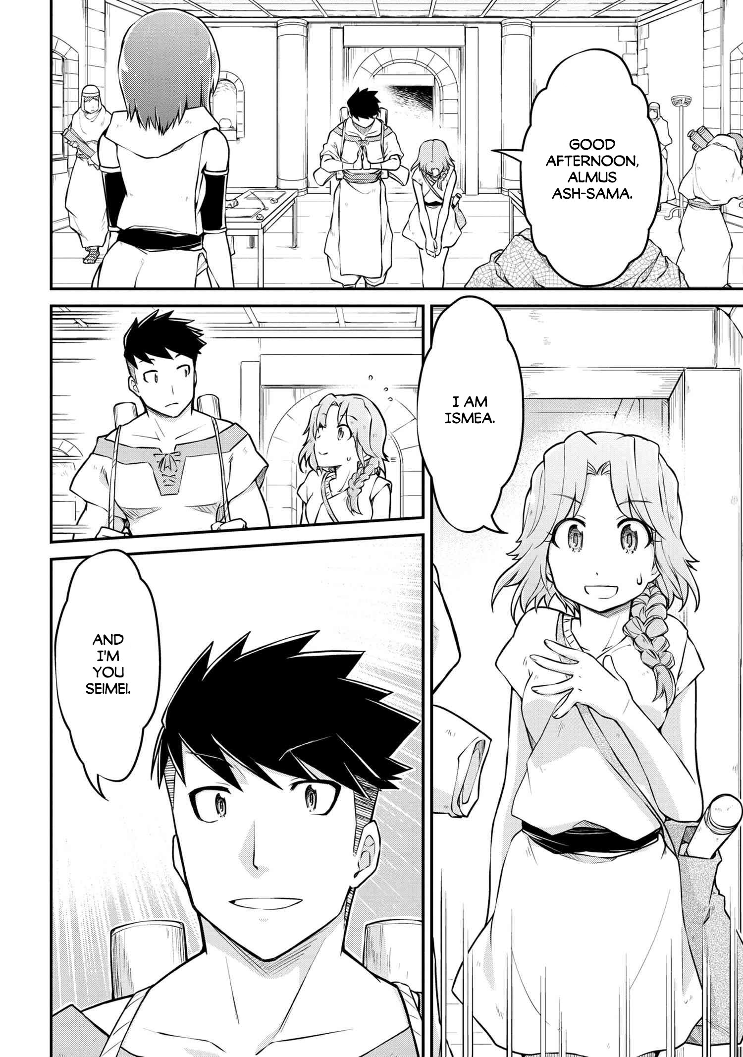 Page 5 of Chapter 35.1