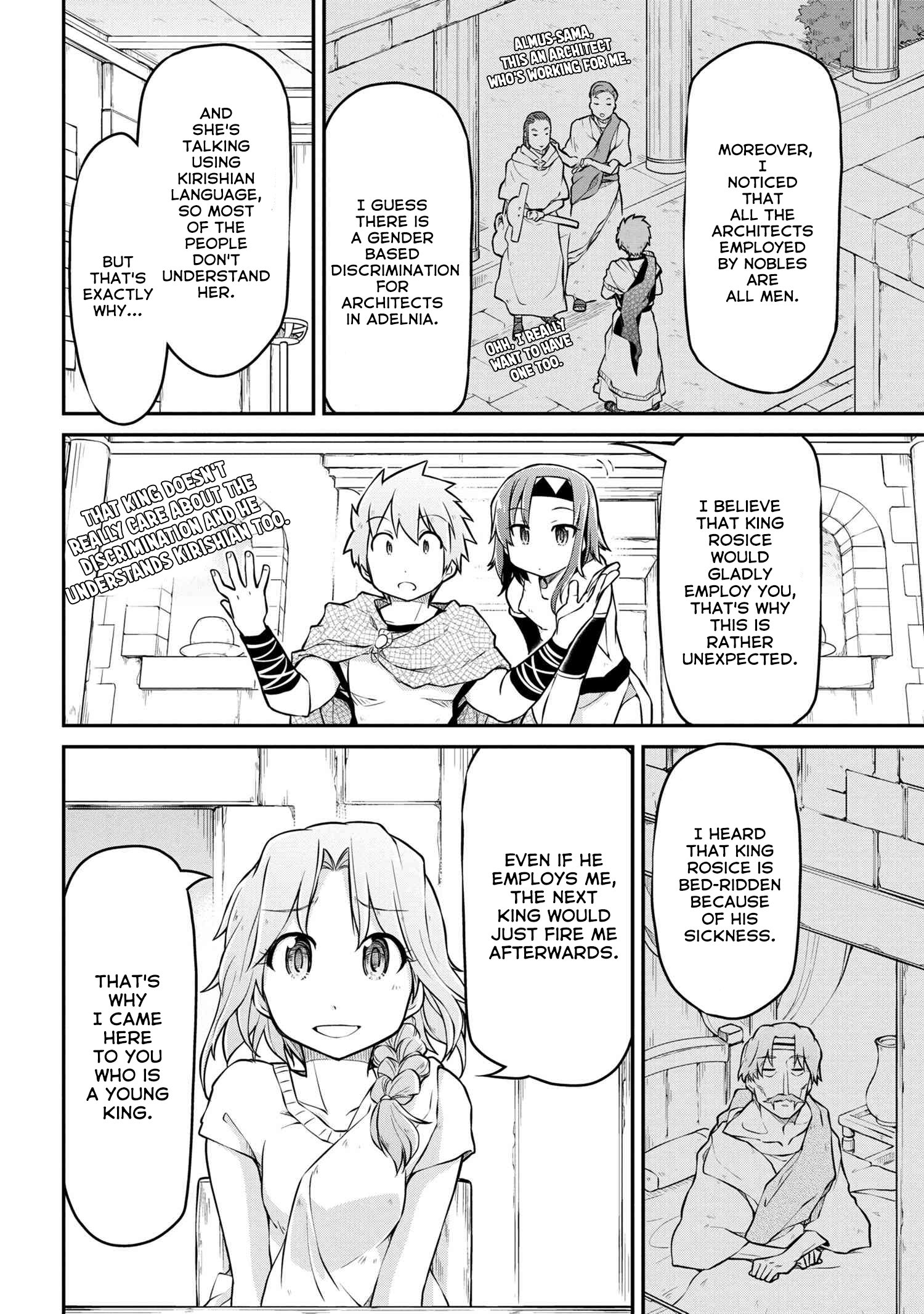 Page 9 of Chapter 35.1