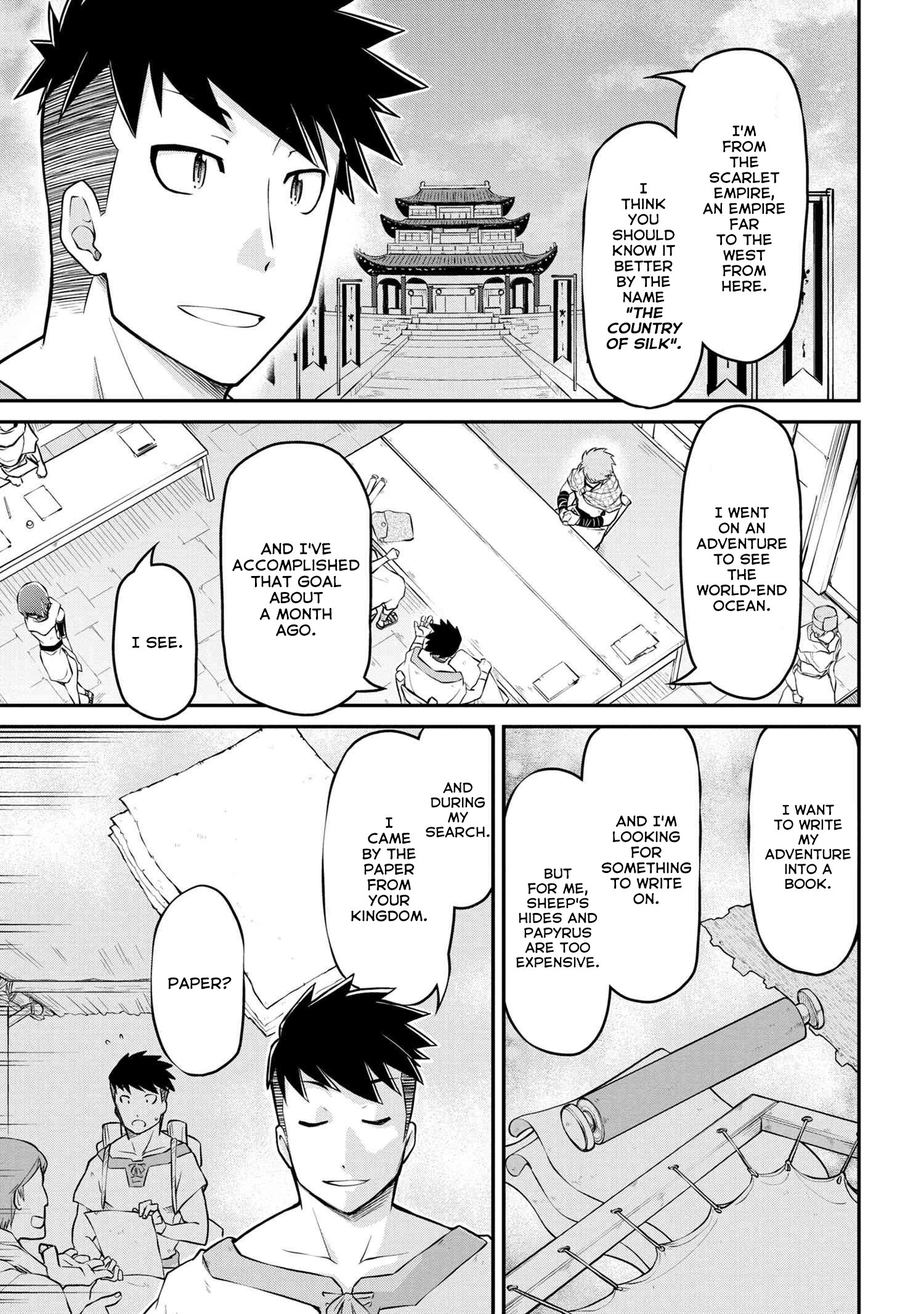 Page 12 of Chapter 35.1