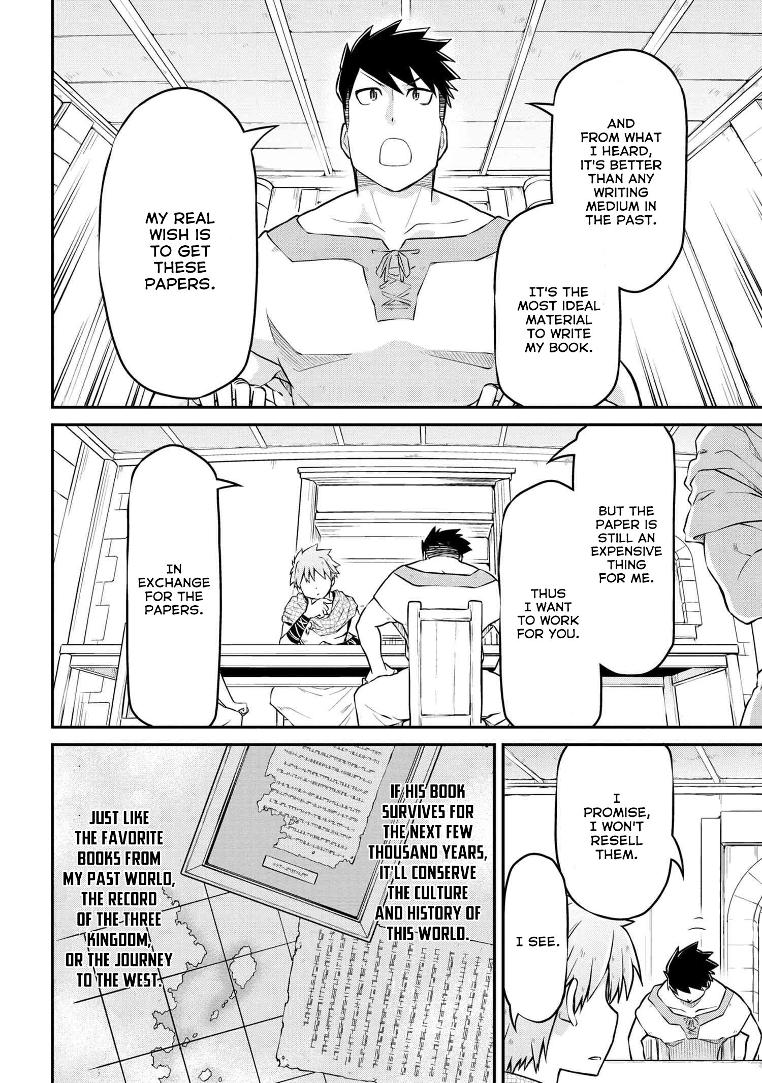 Page 13 of Chapter 35.1
