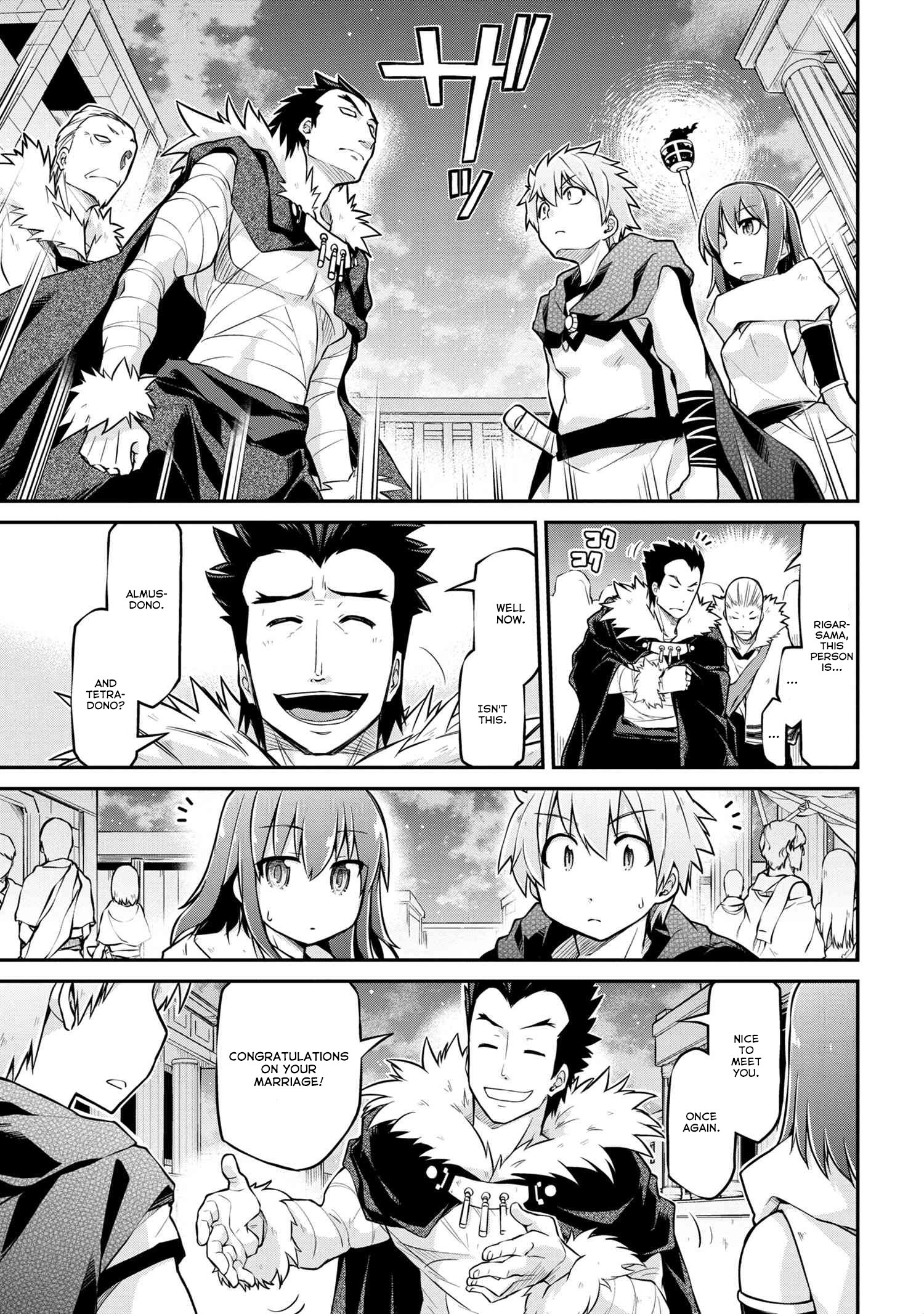 Page 4 of Chapter 36.1