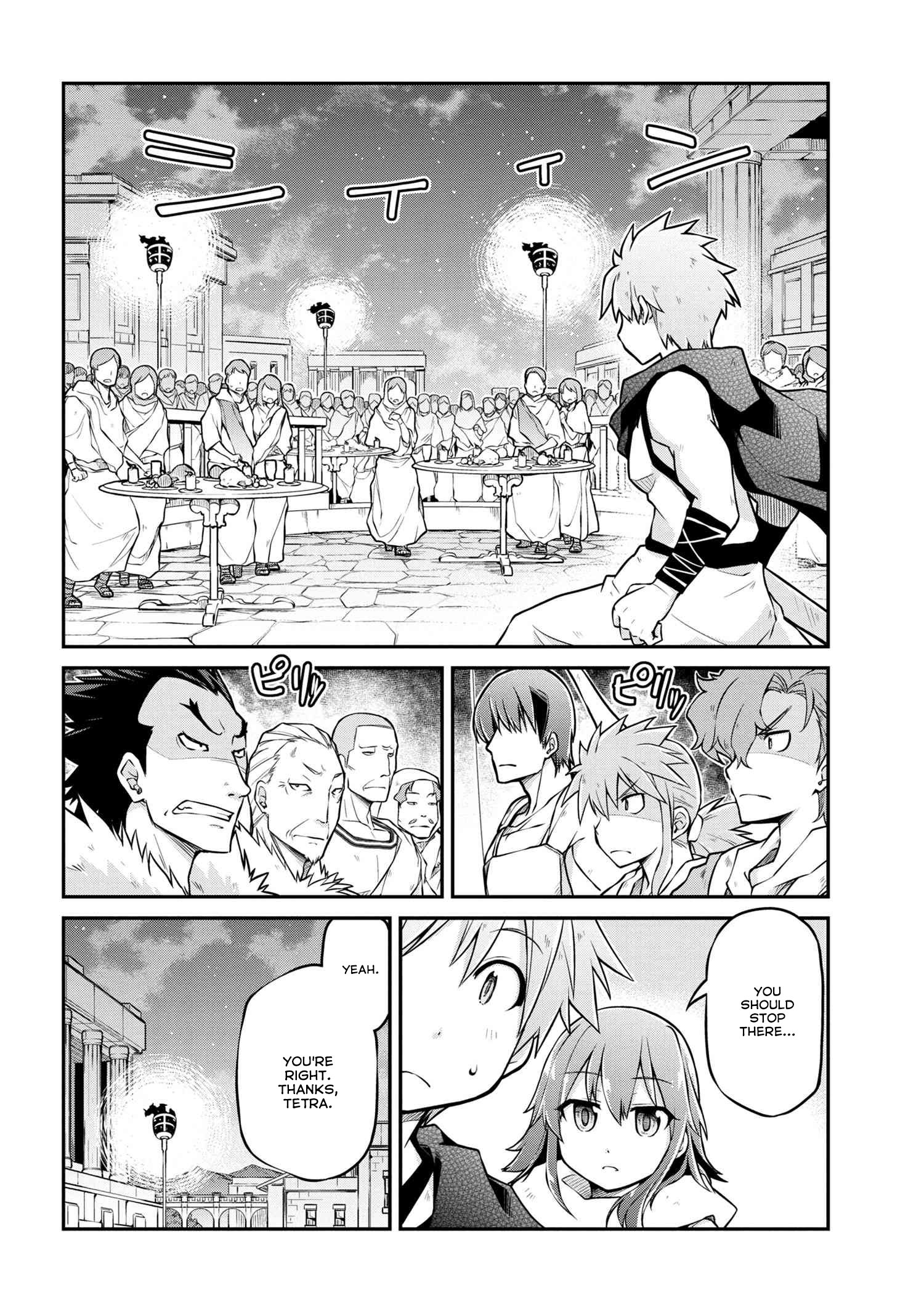 Page 17 of Chapter 36.1
