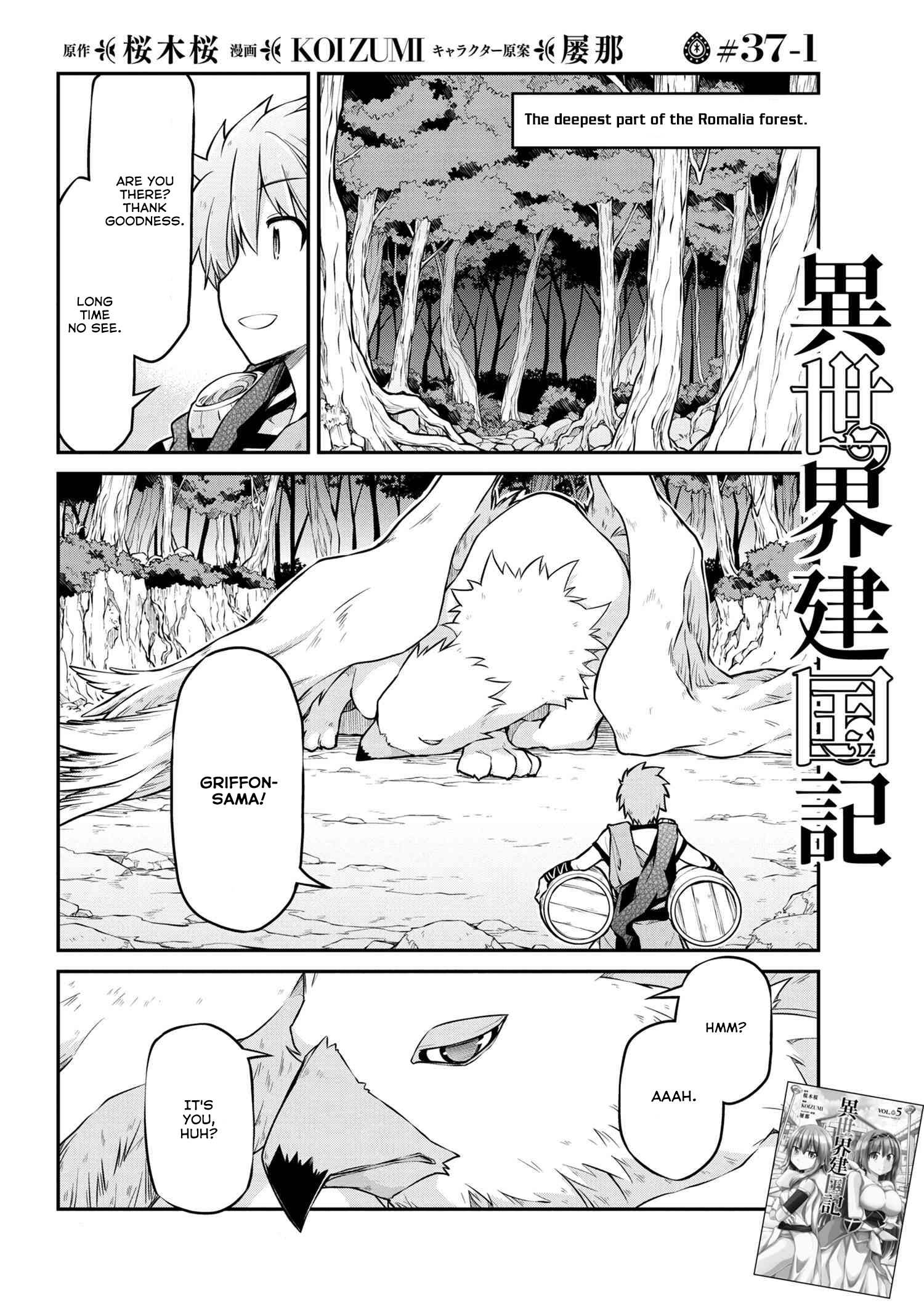 Page 2 of Chapter 37.1