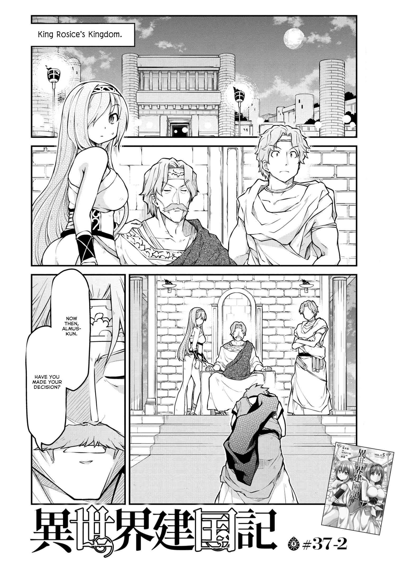 Page 2 of Chapter 37.2
