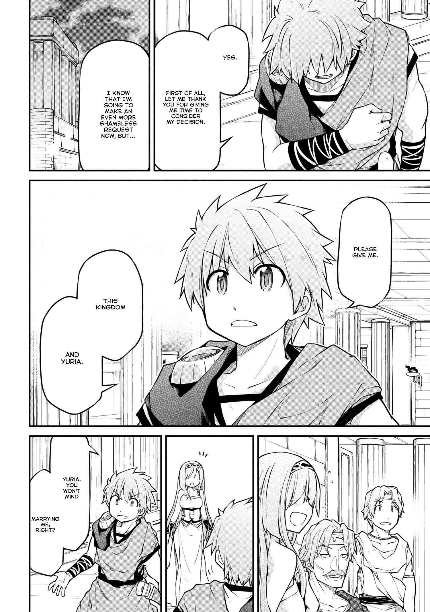 Page 3 of Chapter 37.2